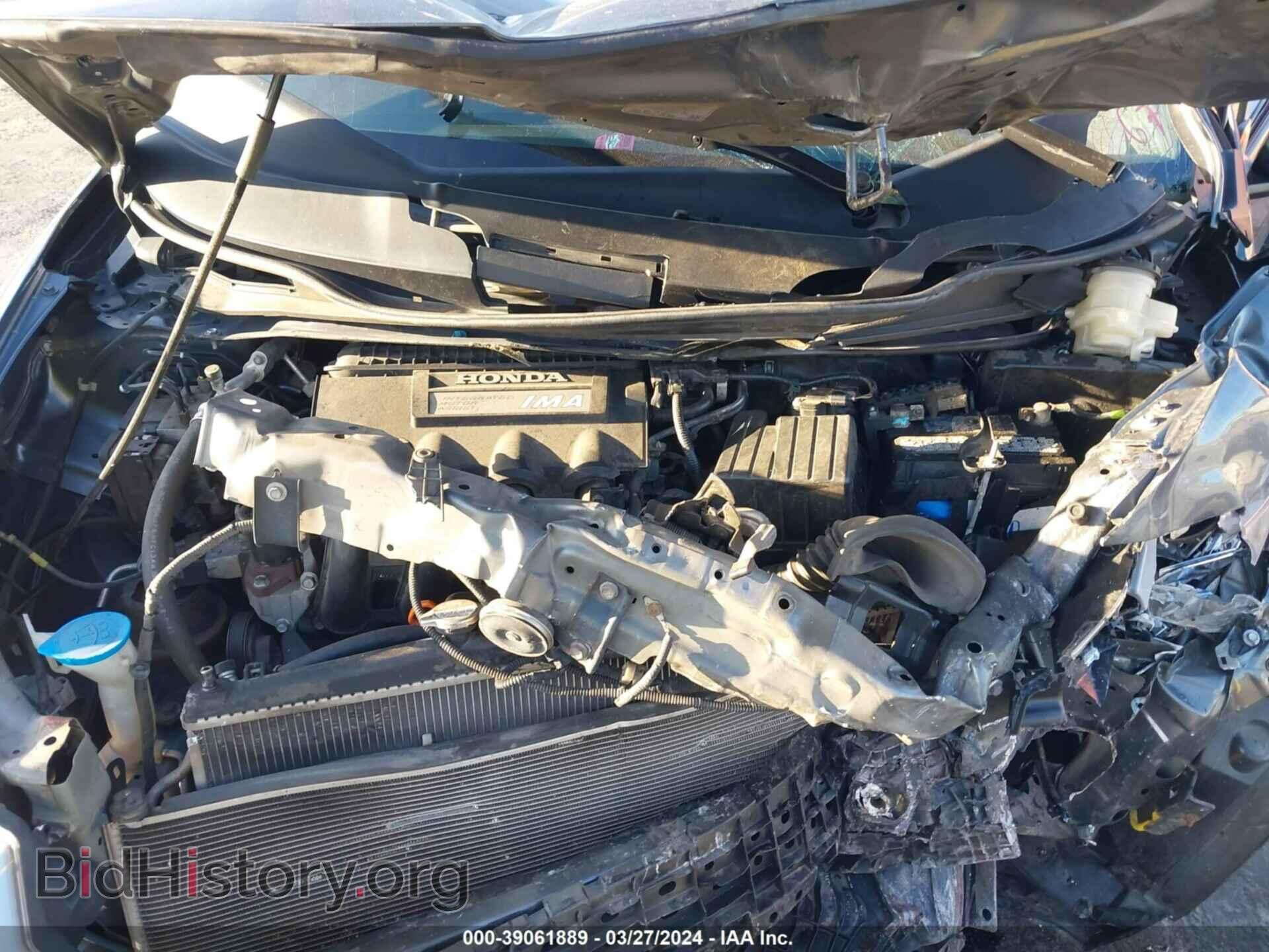 2012 HONDA INSIGHT - VIN: JHMZE2H72CS005133 - Фото 10