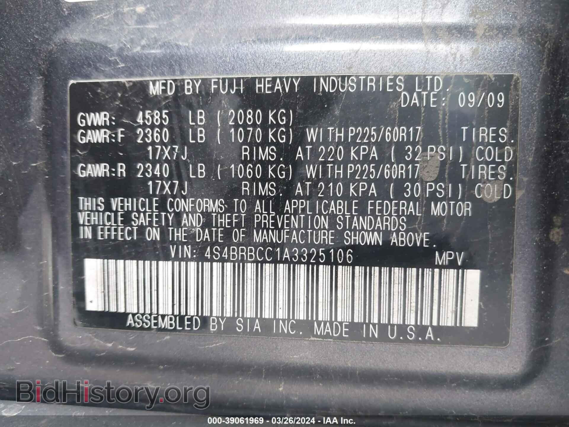 2010 SUBARU OUTBACK - VIN: 4S4BRBCC1A3325106 - Фото 9