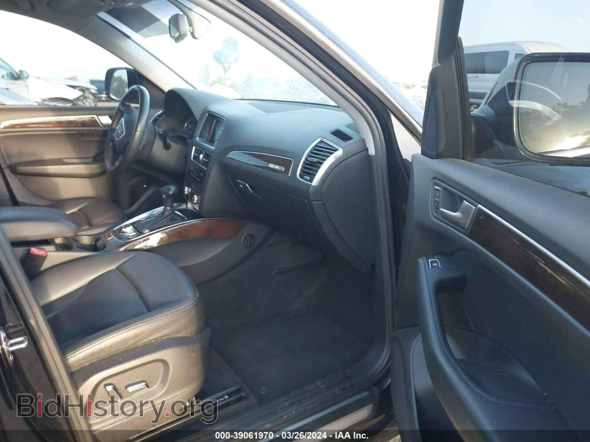 2013 AUDI Q5 - VIN: WA1LFAFP2DA012215 - Фото 5