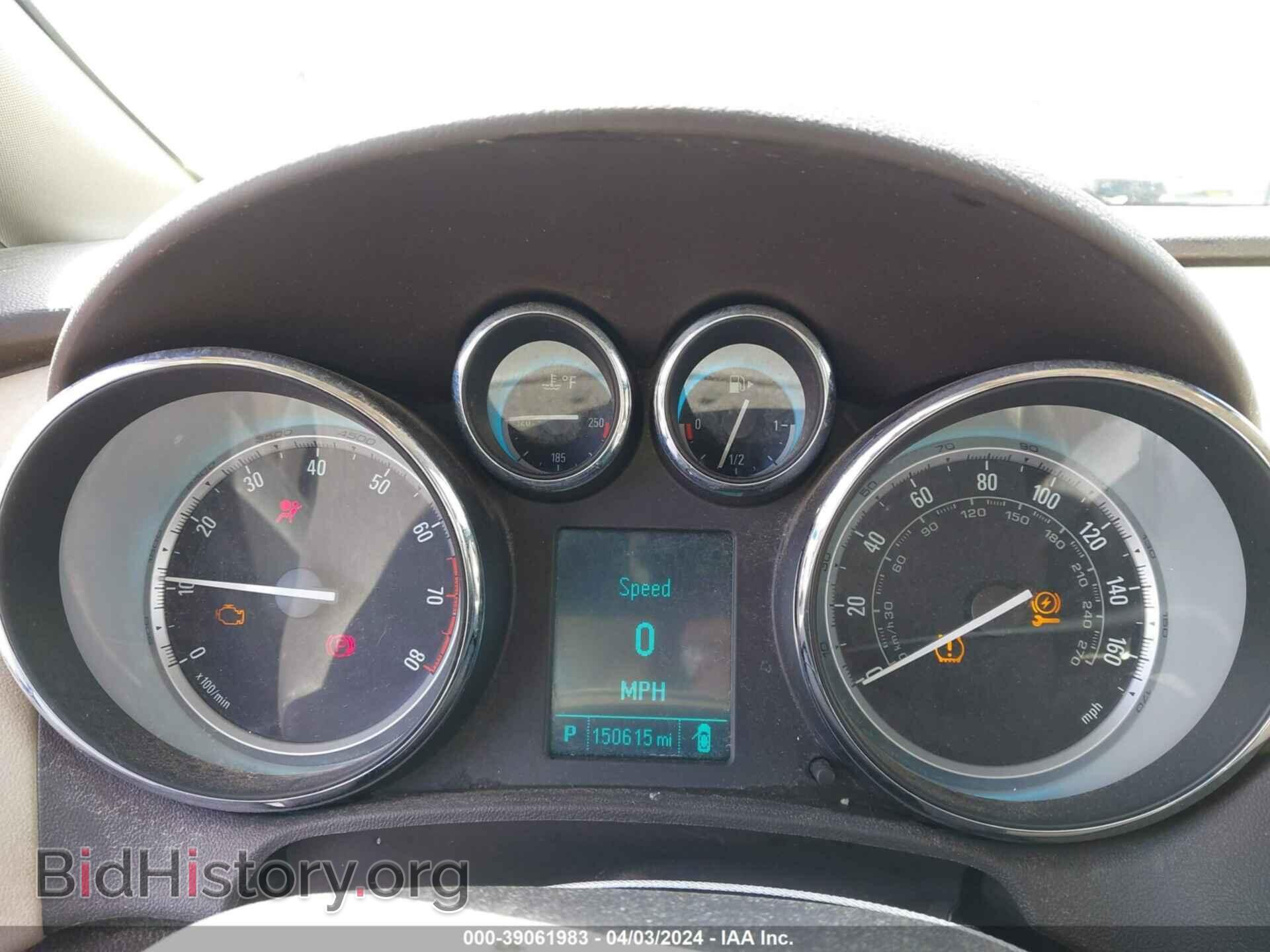 2014 BUICK VERANO - VIN: 1G4PR5SK9E4154380 - Фото 7