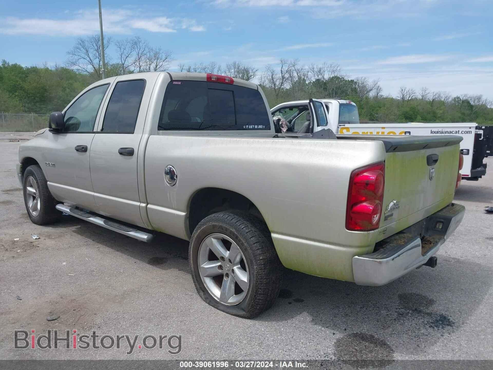 2008 DODGE RAM 1500 - VIN: 1D7HA18N98J241413 - Фото 3