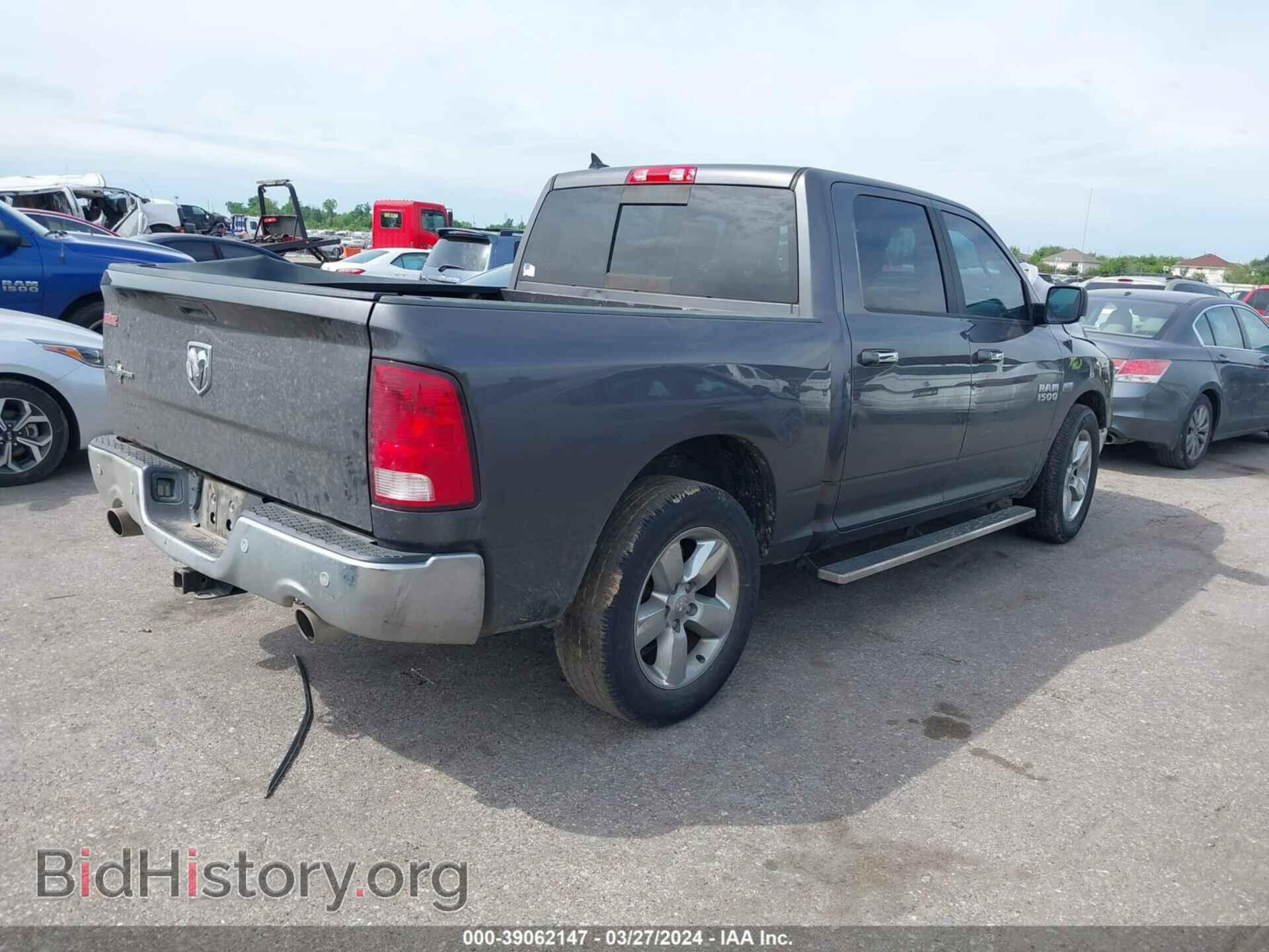 2017 RAM 1500 - VIN: 1C6RR6LT7HS556108 - Фото 4