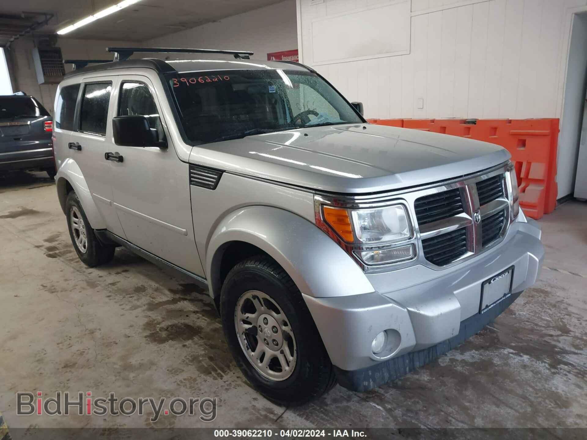 Photo 1D4PU2GK2BW528115 - DODGE NITRO 2011