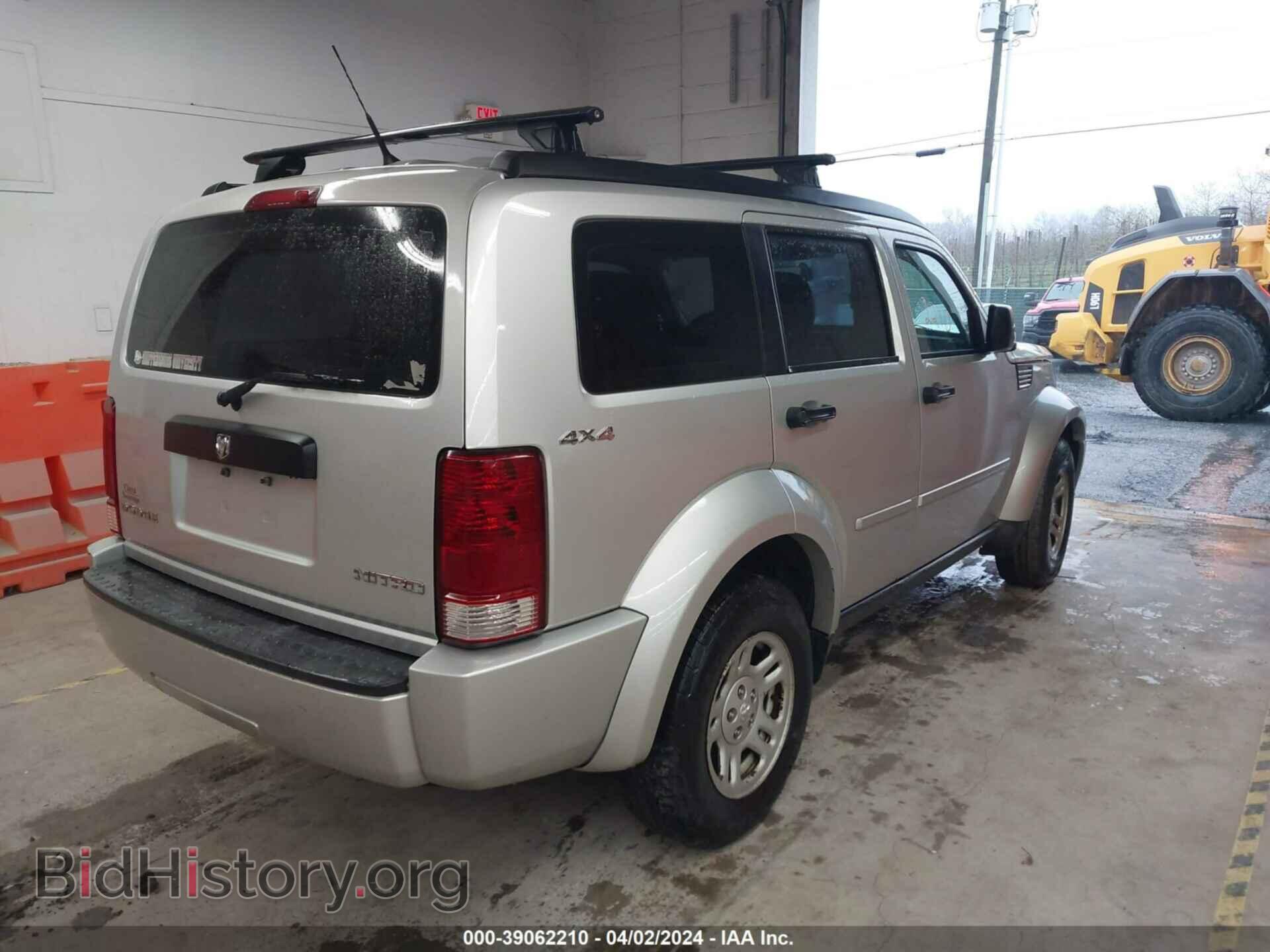 2011 DODGE NITRO - VIN: 1D4PU2GK2BW528115 - Photo 4