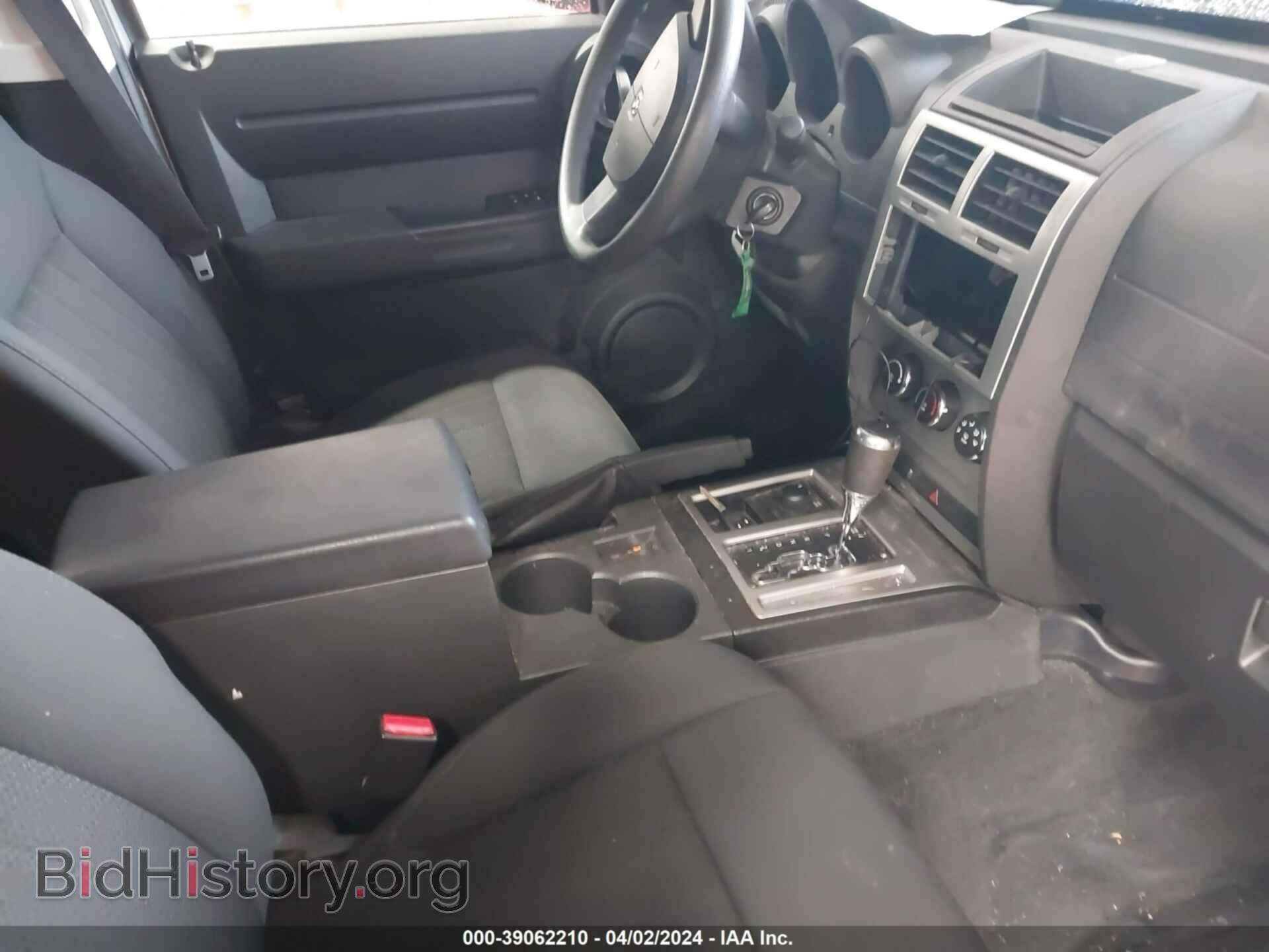 2011 DODGE NITRO - VIN: 1D4PU2GK2BW528115 - Photo 5