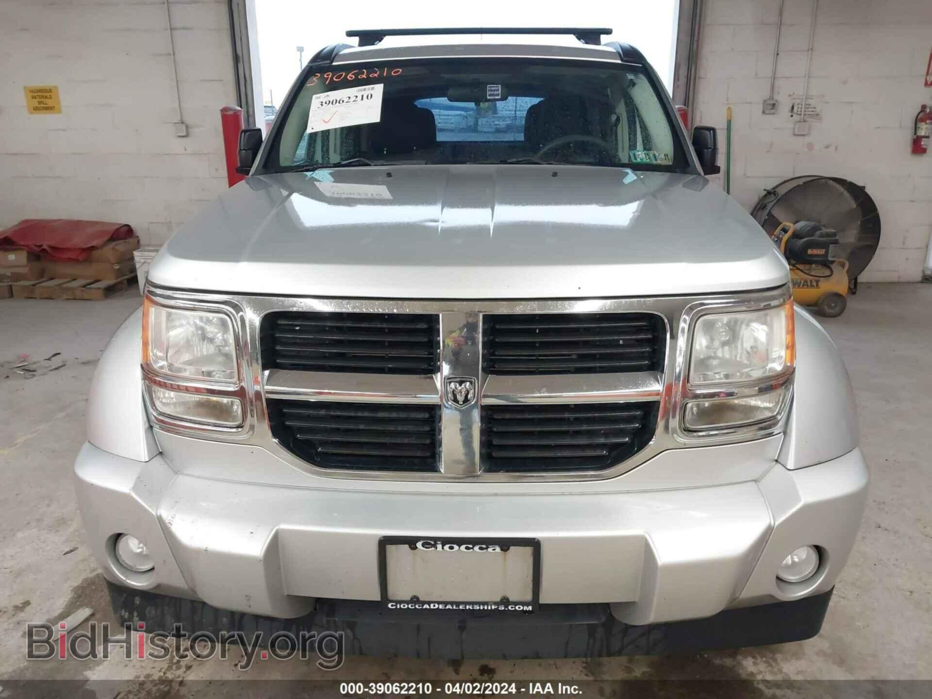 2011 DODGE NITRO - VIN: 1D4PU2GK2BW528115 - Photo 6
