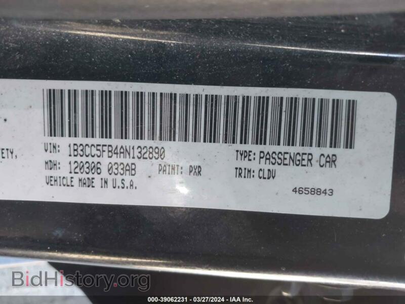 2010 Dodge AVENGER (VIN 1B3CC5FB4AN132890) — фото 9 из 11