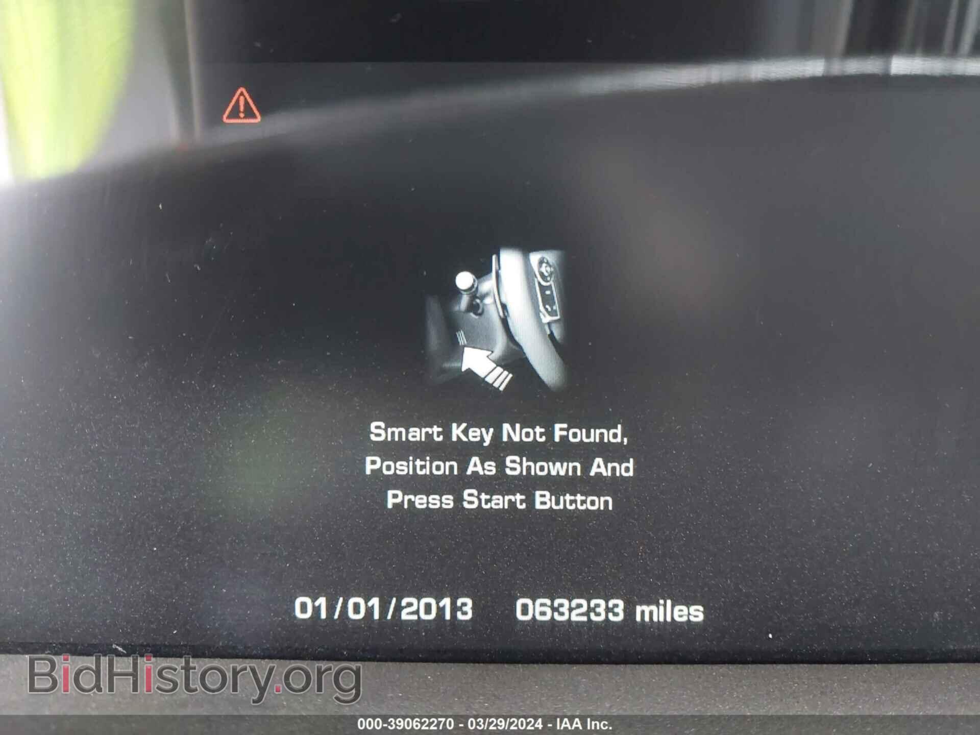 2014 LAND ROVER RANGE ROVER - VIN: SALGS3TF1EA178763 - Фото 7