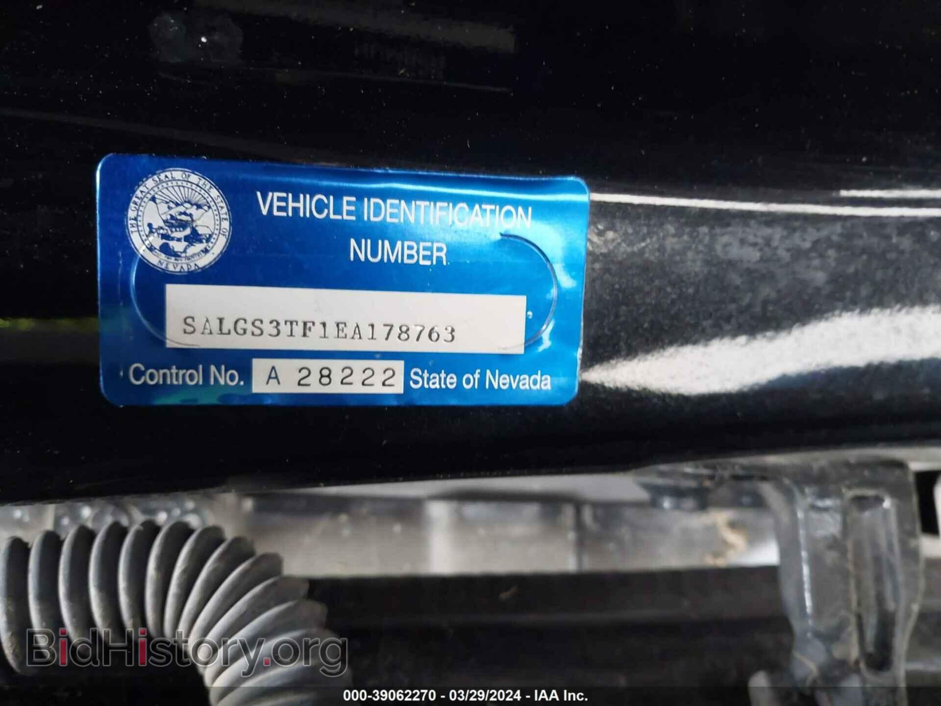 2014 LAND ROVER RANGE ROVER - VIN: SALGS3TF1EA178763 - Фото 9