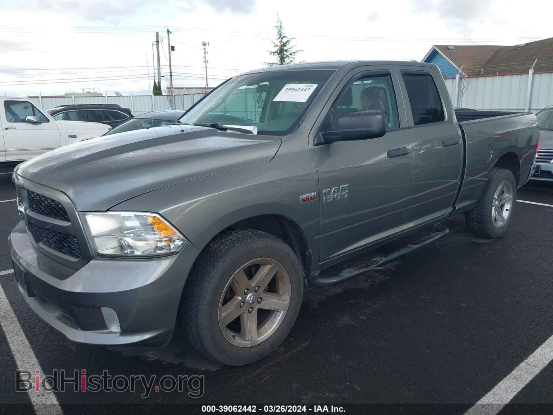 2013 RAM 1500 - VIN: 1C6RR7FT8DS621589 - Photo 2