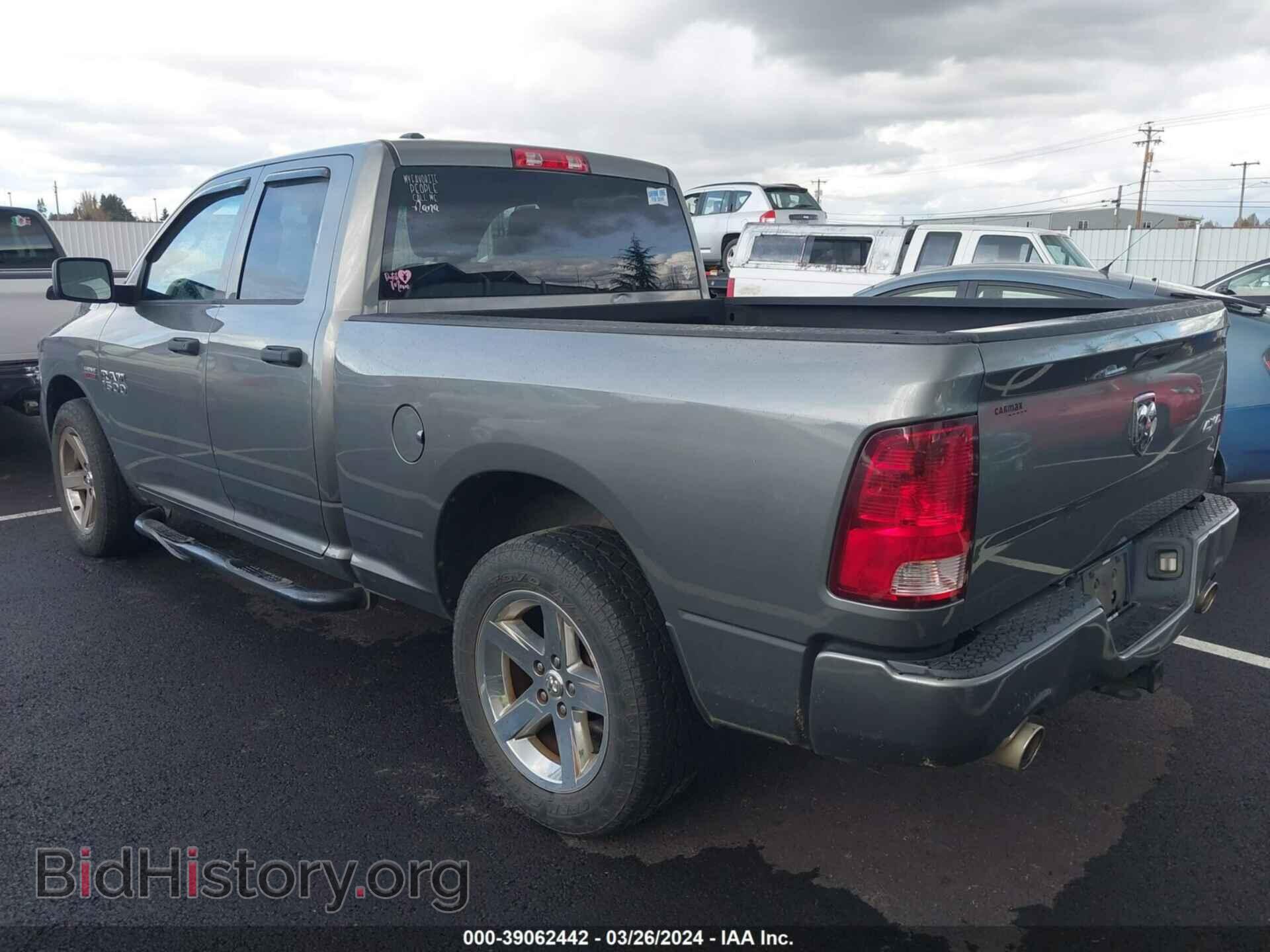2013 RAM 1500 - VIN: 1C6RR7FT8DS621589 - Photo 3