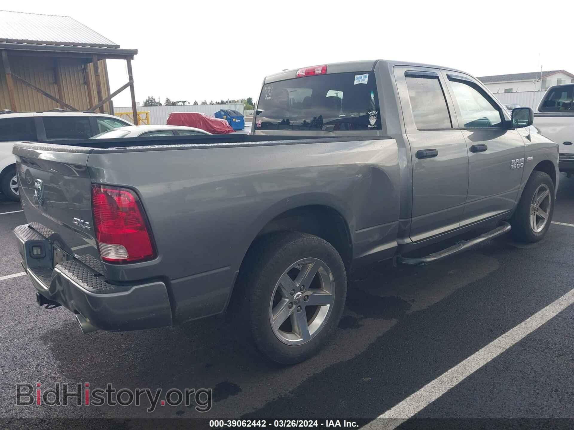 2013 RAM 1500 - VIN: 1C6RR7FT8DS621589 - Photo 4