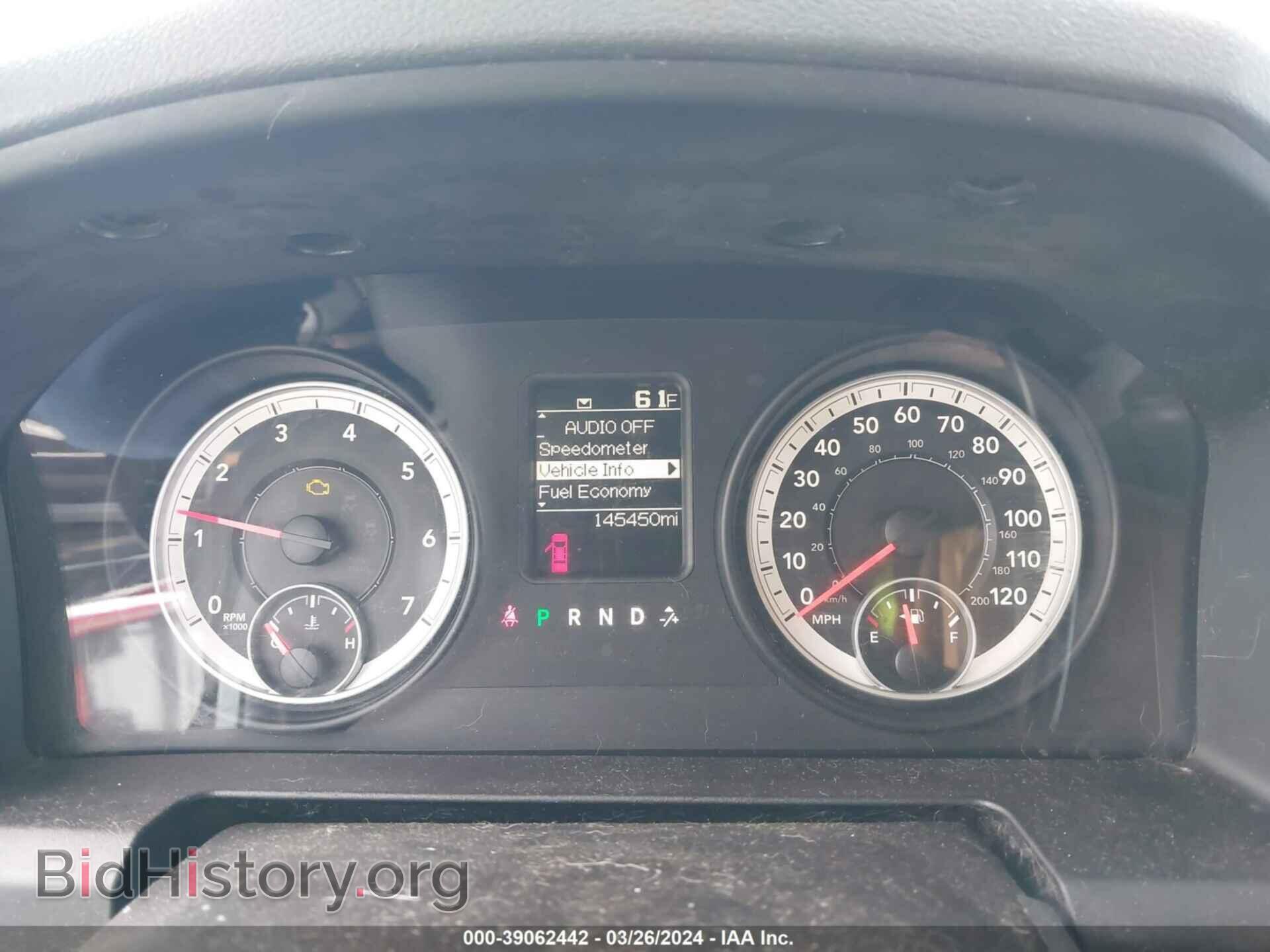 2013 RAM 1500 - VIN: 1C6RR7FT8DS621589 - Photo 7