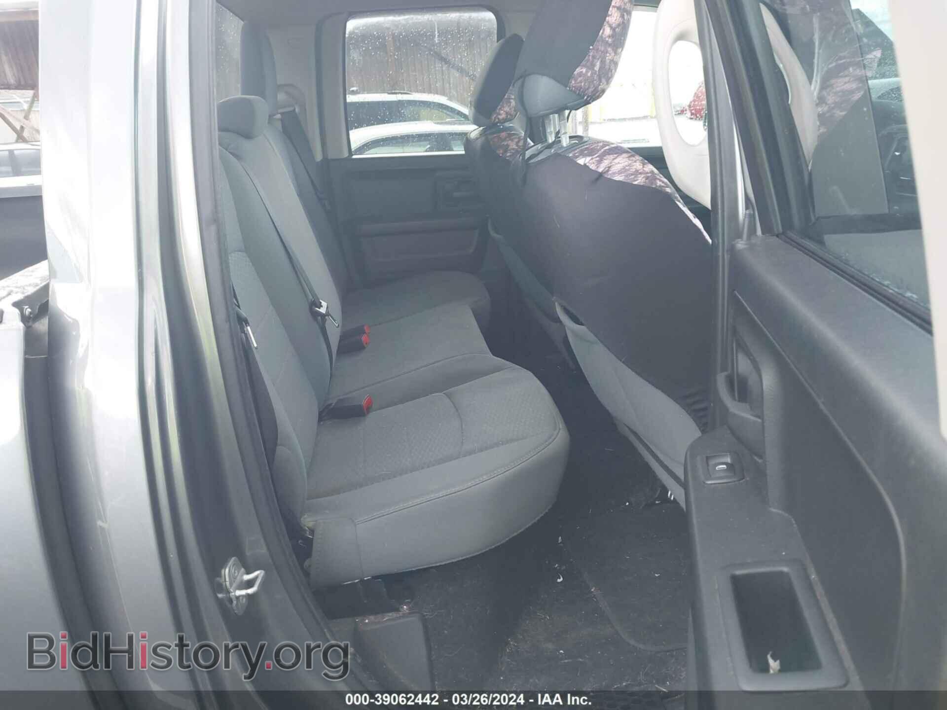 2013 RAM 1500 - VIN: 1C6RR7FT8DS621589 - Photo 8