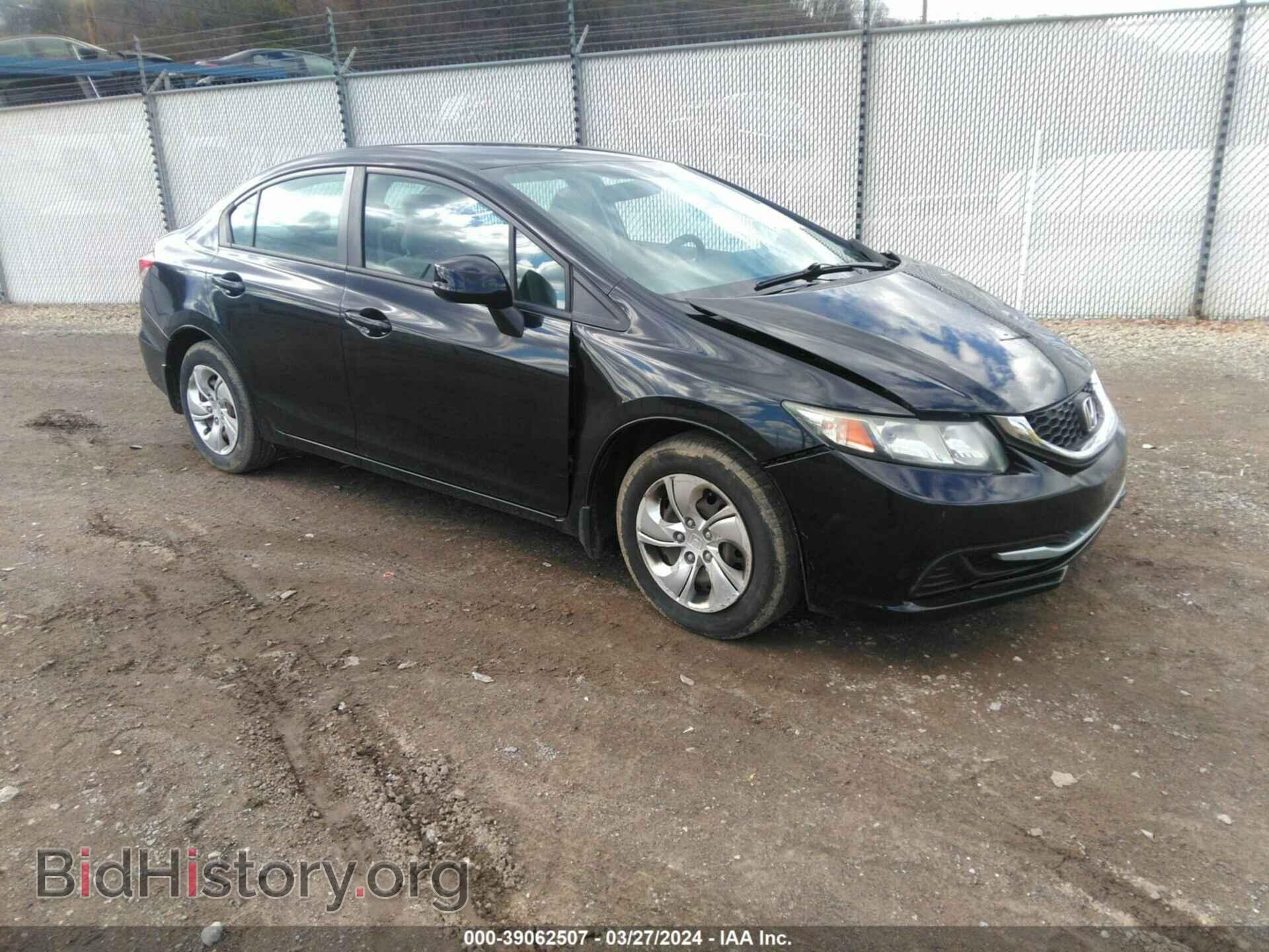 Фотография 19XFB2F52DE023666 - HONDA CIVIC 2013