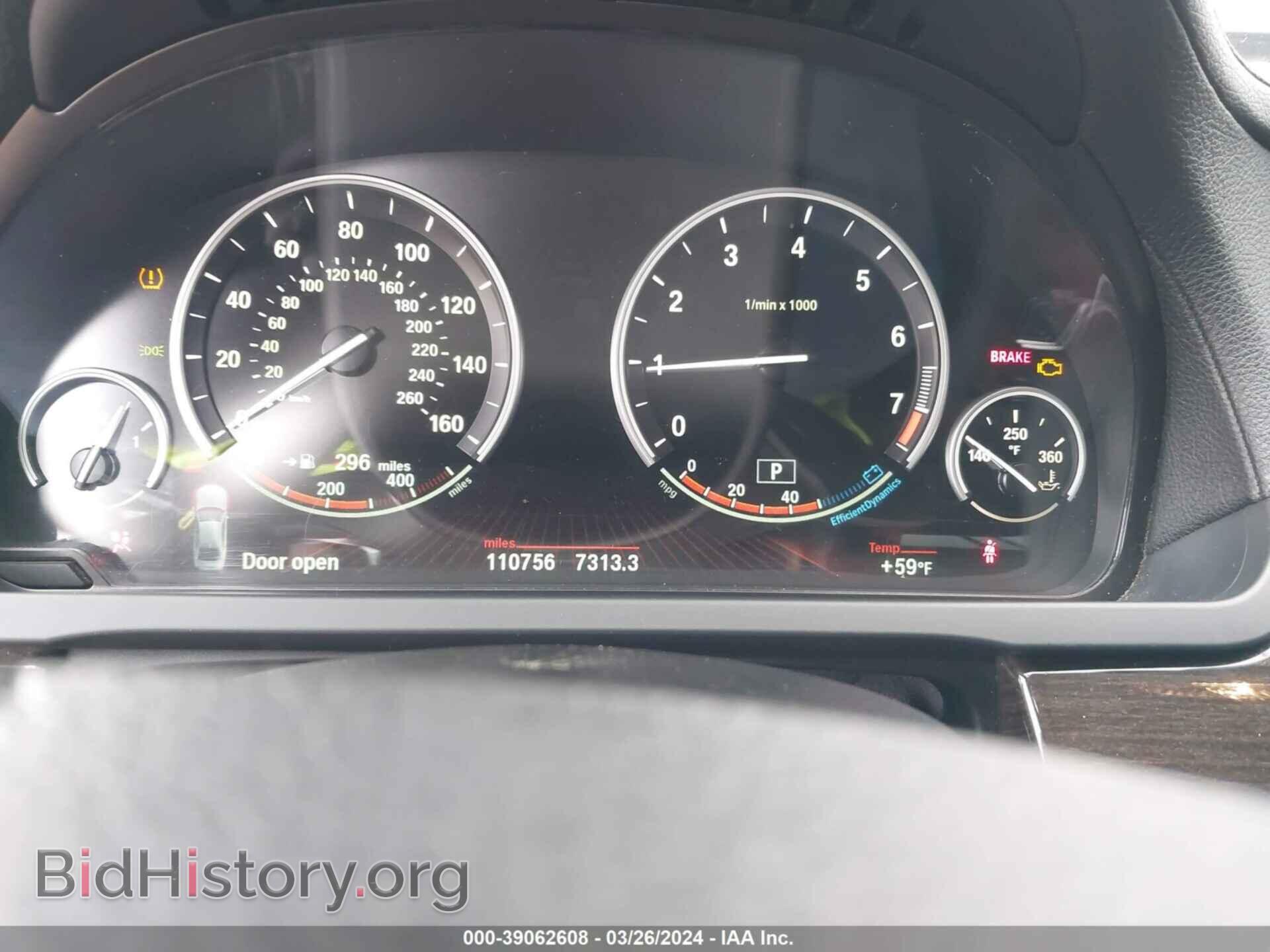 2012 BMW 740I - VIN: WBAKA4C54CDS99250 - Фото 7