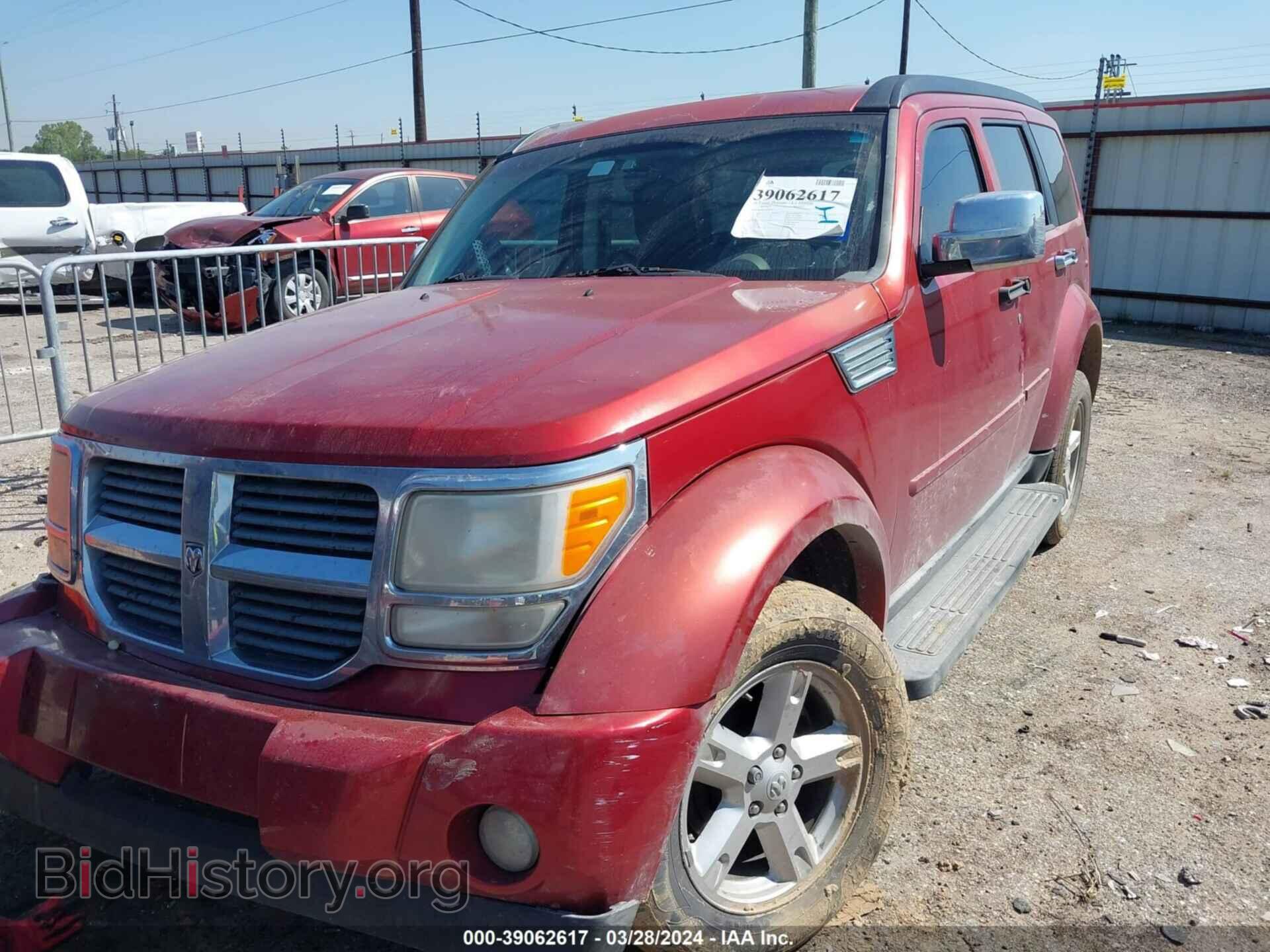 2008 DODGE NITRO - VIN: 1D8GT28K88W212839 - Фото 2
