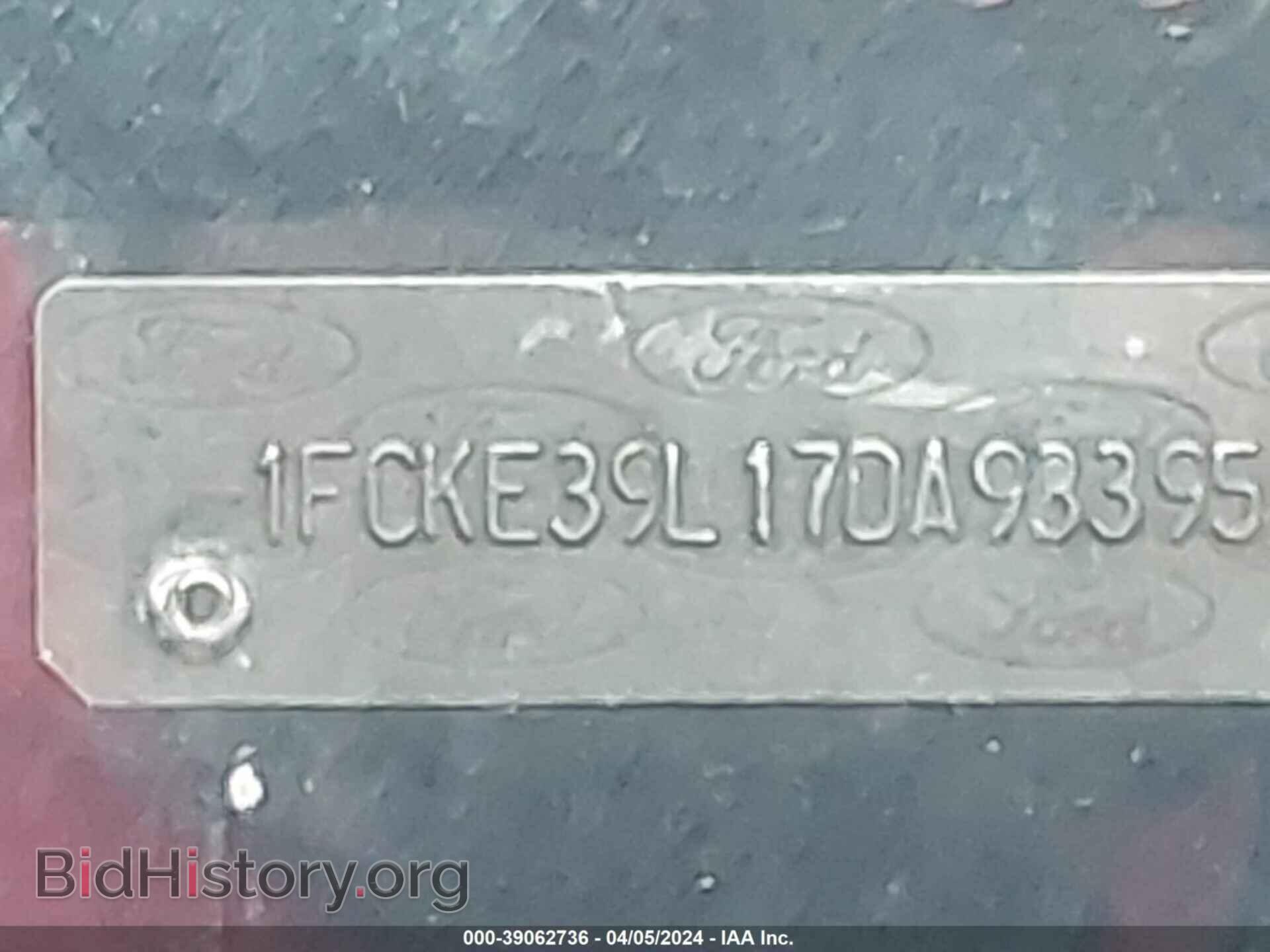 2007 FORD E-350 STRIPPED - VIN: 1FCKE39L17DA93395 - Фото 8