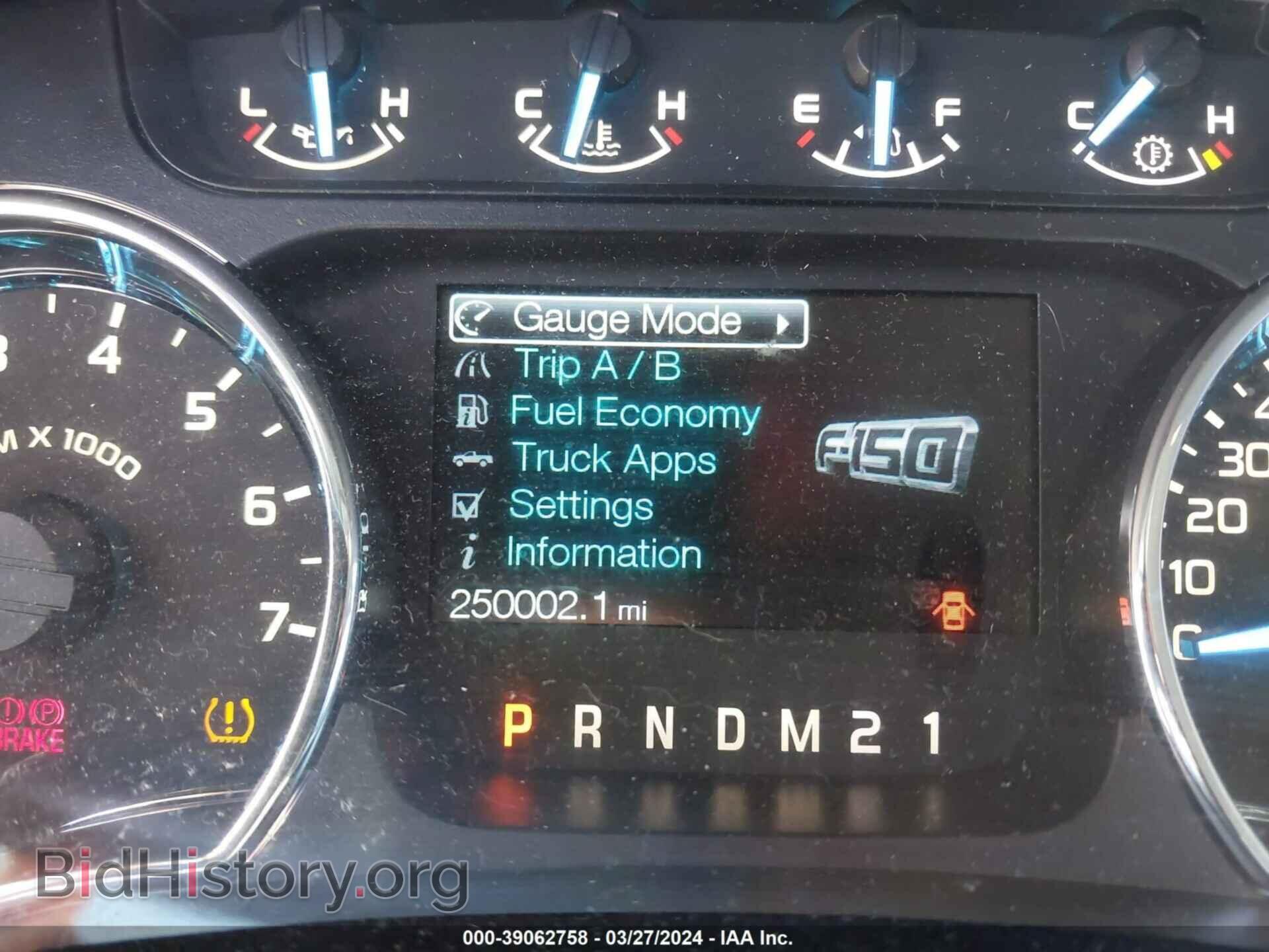 2012 FORD F-150 - VIN: 1FTFW1CF9CFB01764 - Фото 16