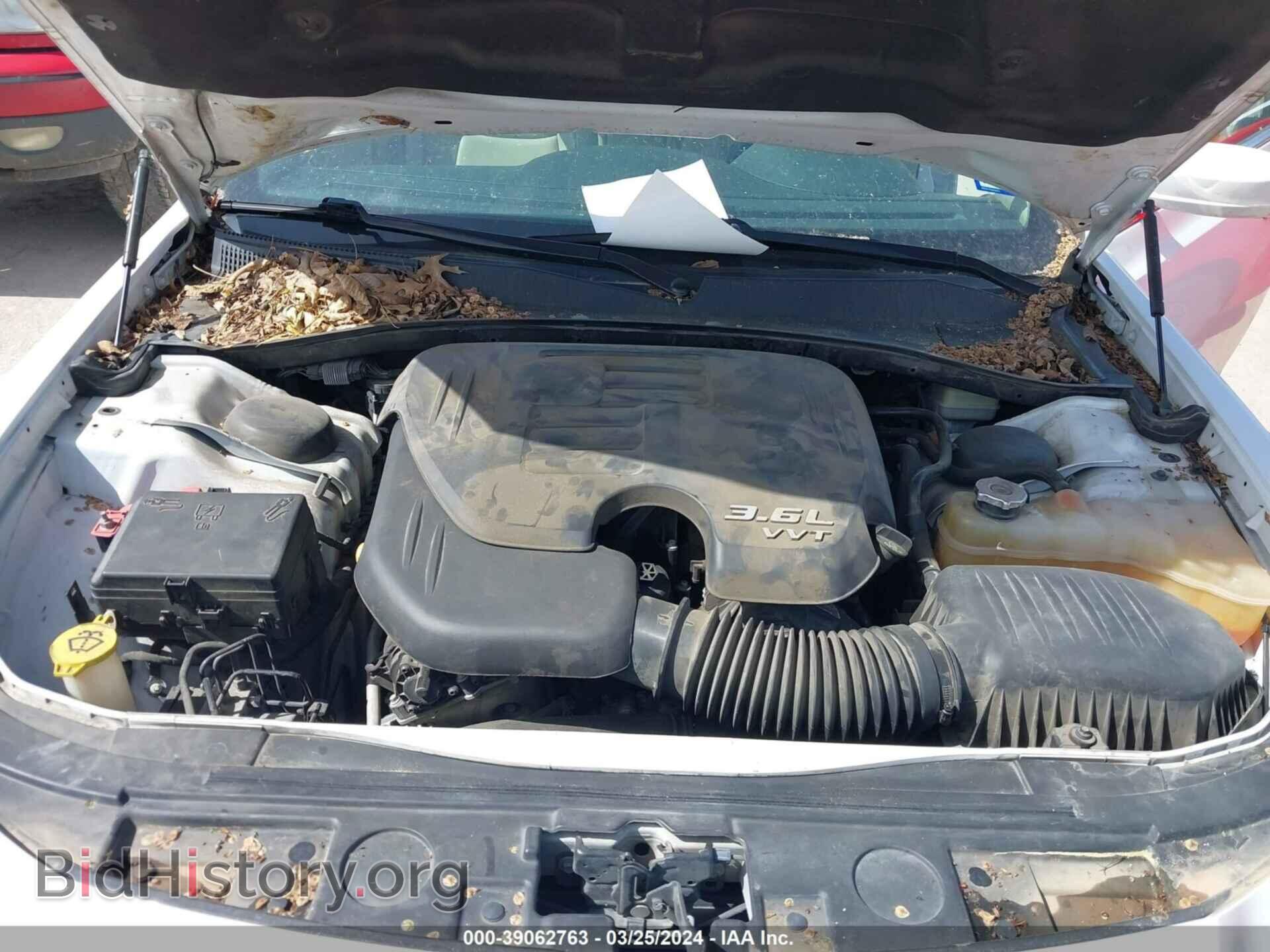 2014 CHRYSLER 300 - VIN: 2C3CCAAG9EH120117 - Фото 10