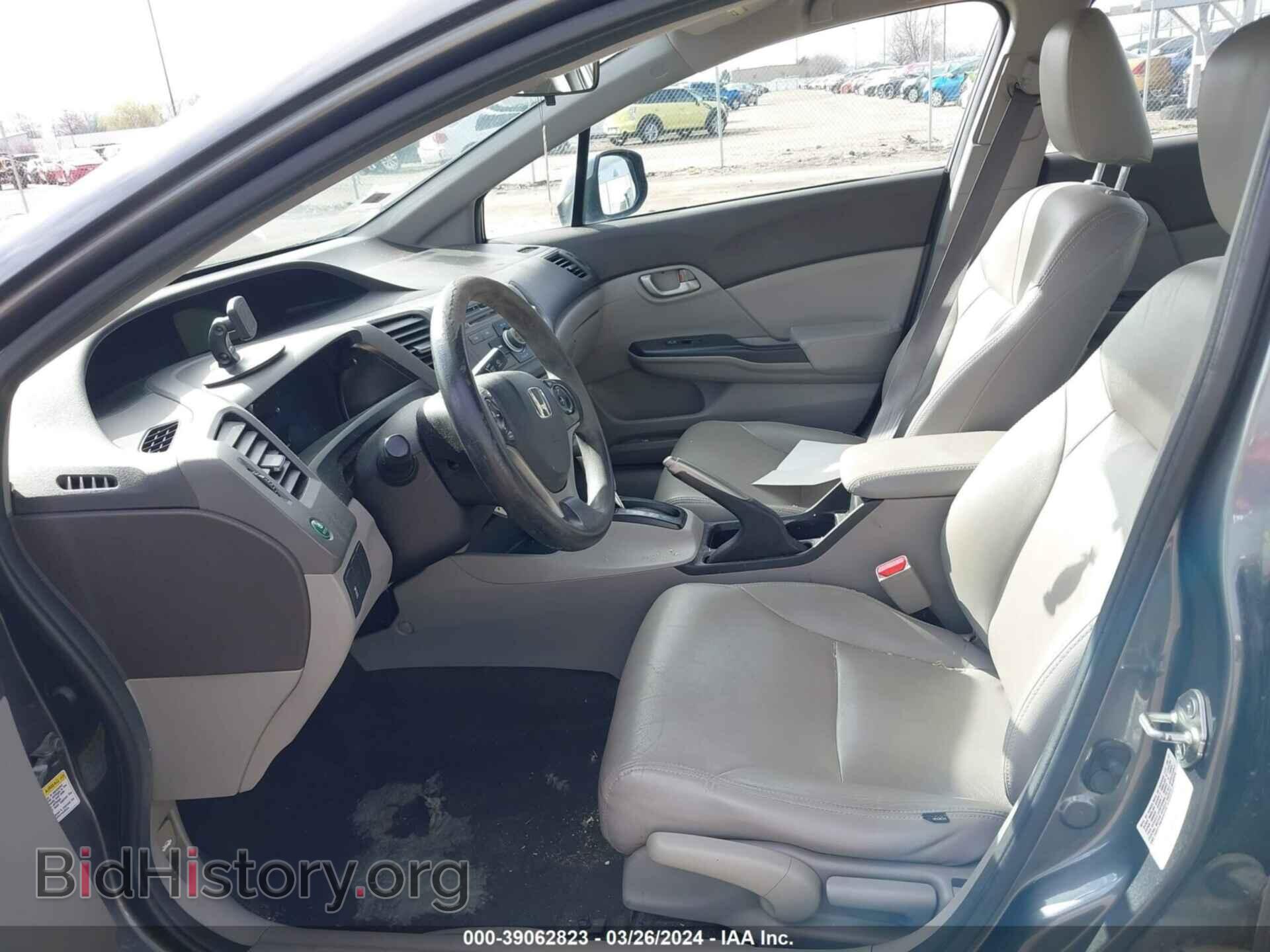 2012 HONDA CIVIC - VIN: 19XFB2F56CE355575 - Фото 5
