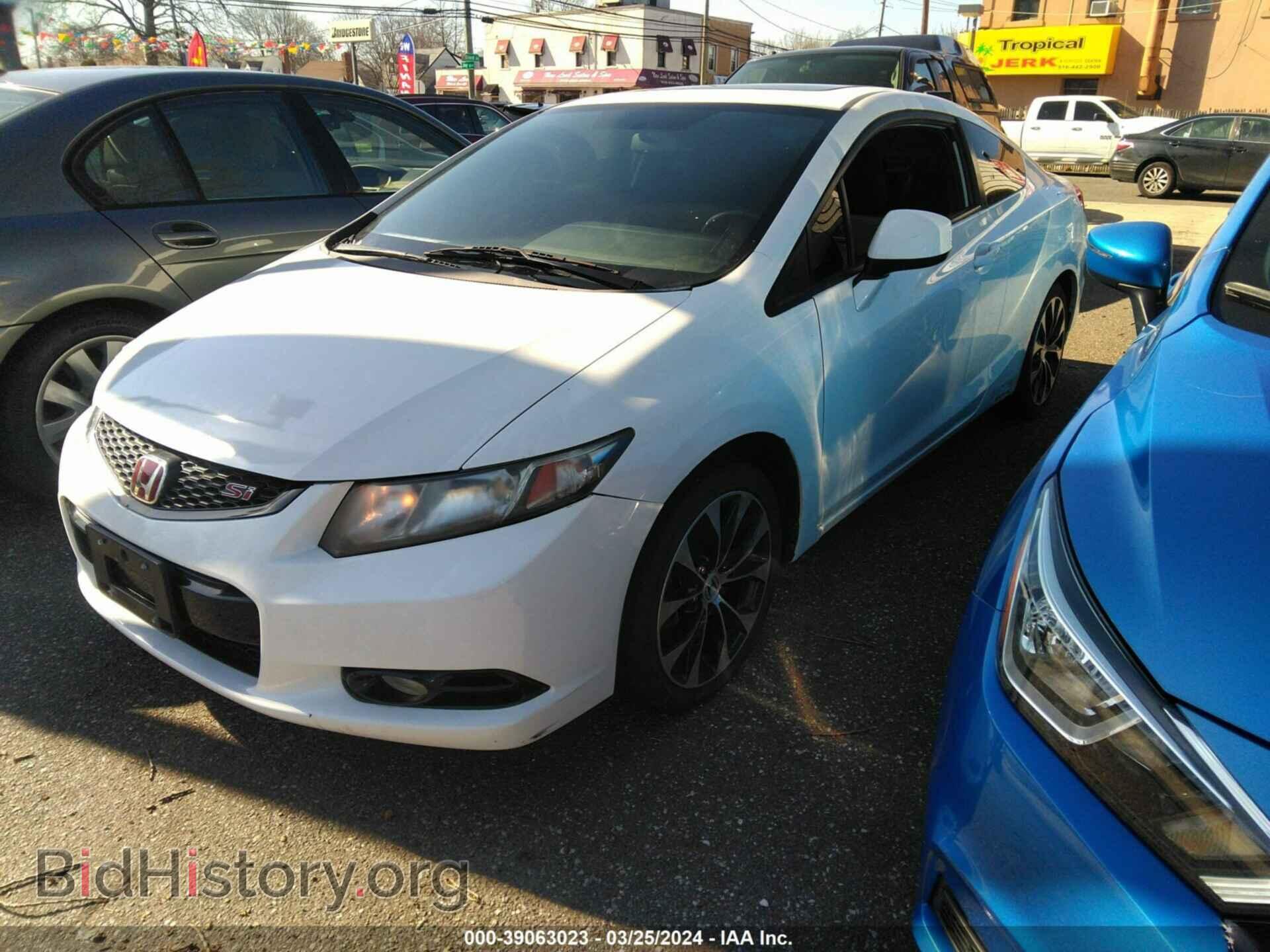 2013 HONDA CIVIC - VIN: 2HGFG4A53DH703568 - Фото 2
