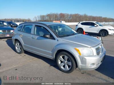 2011 Dodge CALIBER Mainstreet, серебристый — VIN 1B3CB3HA2BD126007, IAAI