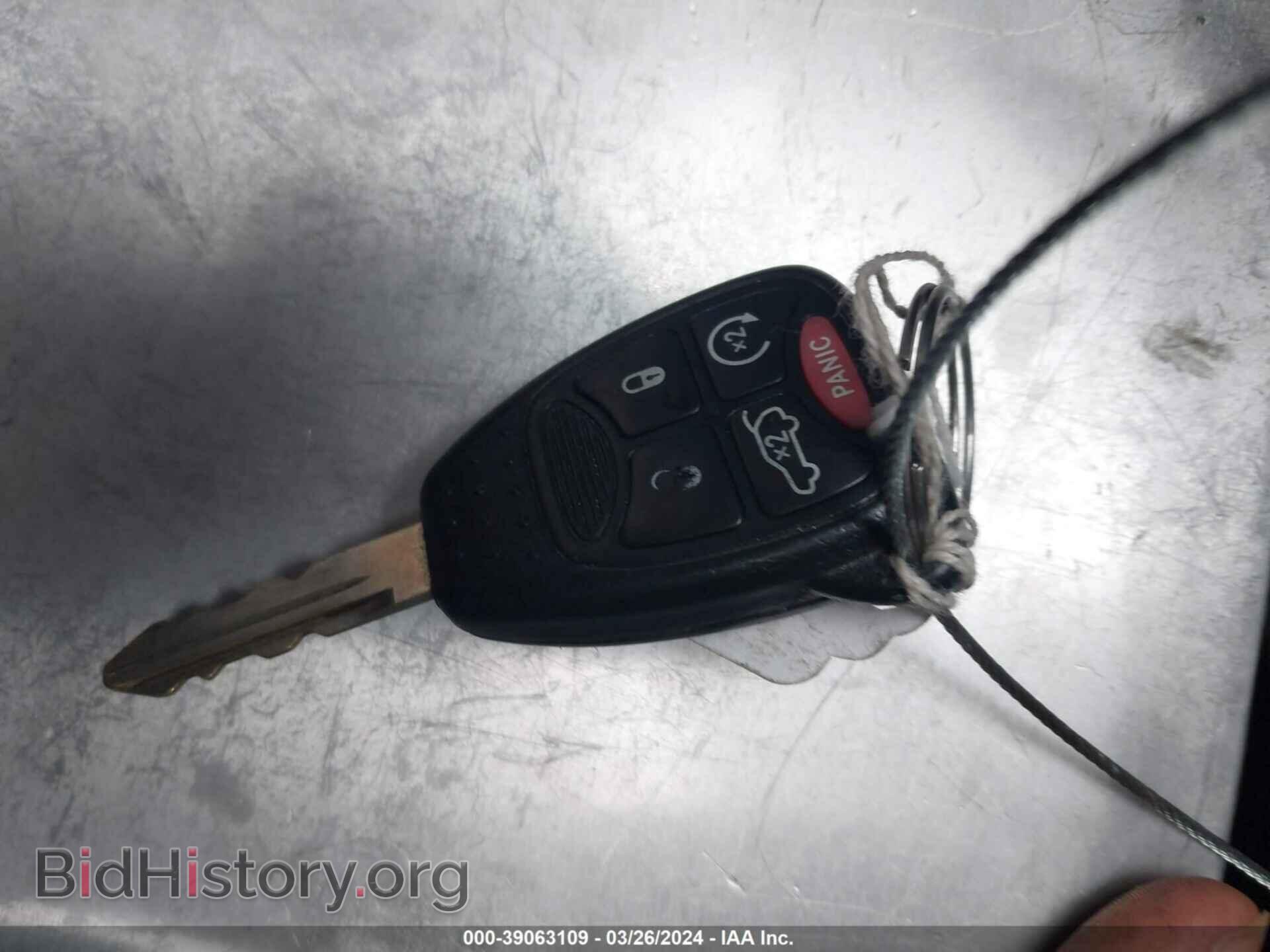 2013 CHRYSLER 200 - VIN: 1C3CCBCG0DN692542 - Фото 11