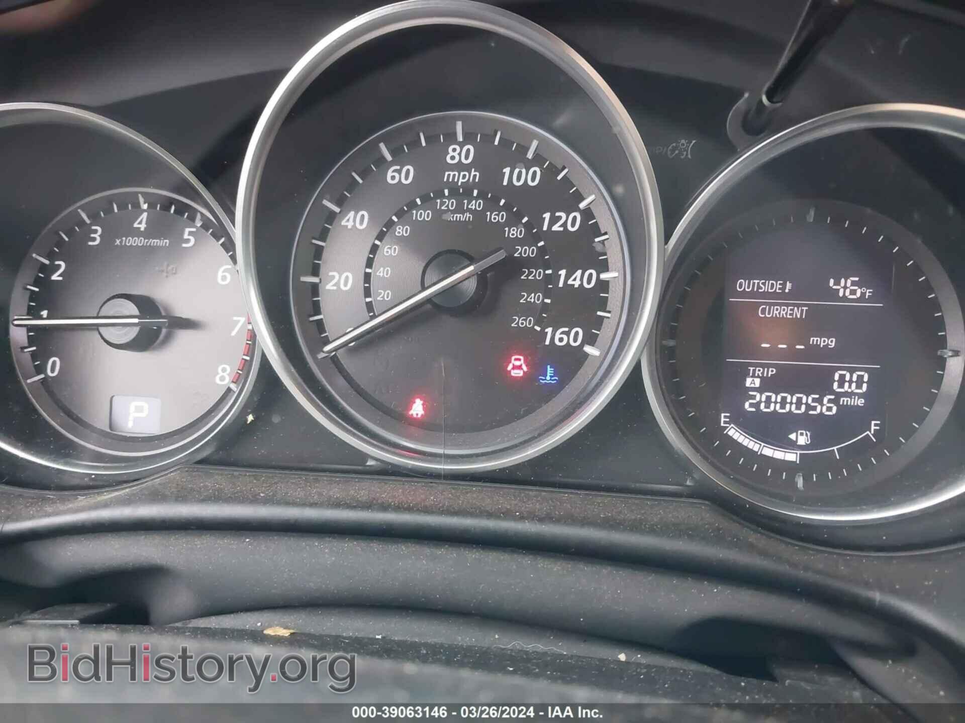 2013 MAZDA CX-5 - VIN: JM3KE2BE3D0158487 - Фото 7