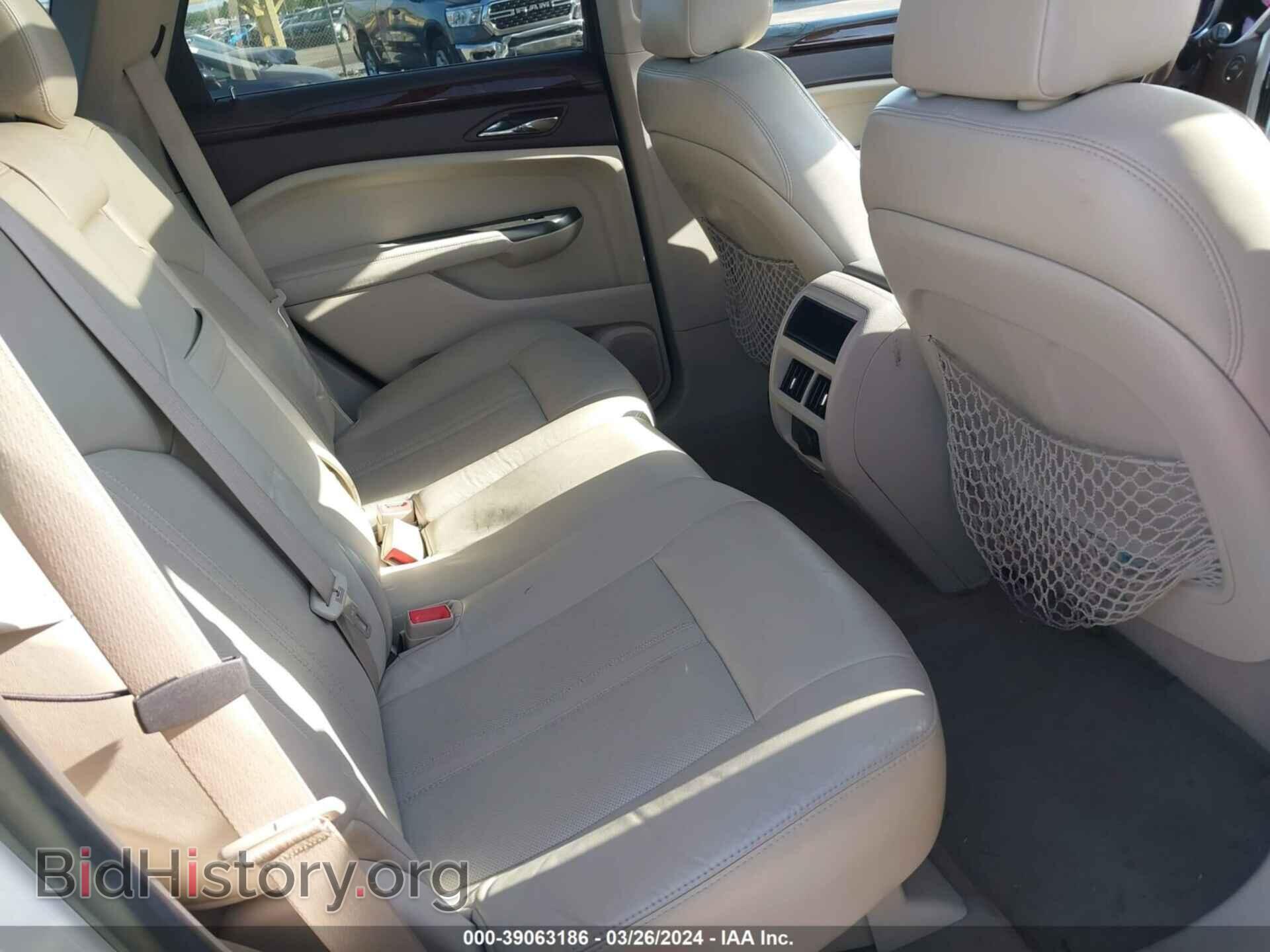 2012 CADILLAC SRX - VIN: 3GYFNAE38CS647399 - Фото 8