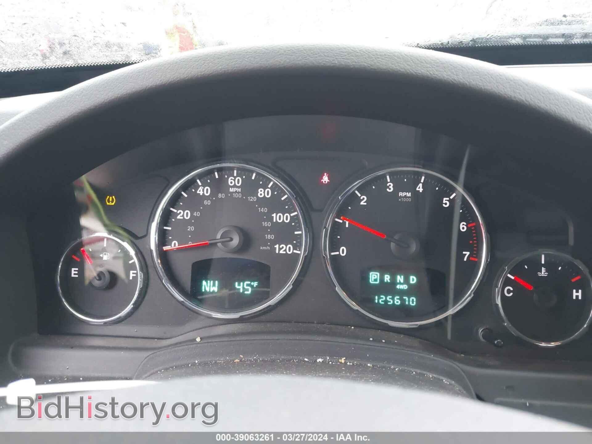 2010 JEEP LIBERTY - VIN: 1J4PN2GK3AW111461 - Фото 7