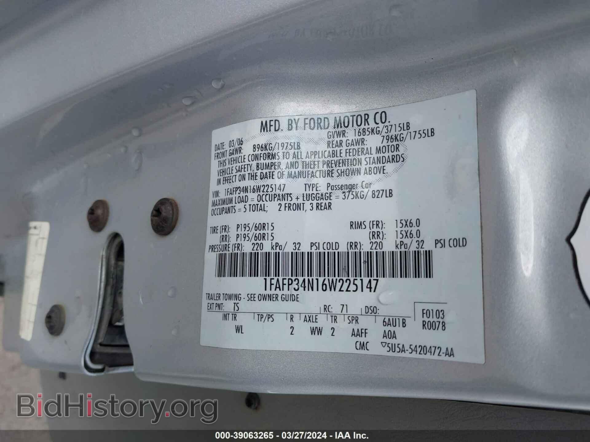 2006 FORD FOCUS - VIN: 1FAFP34N16W225147 - Фото 9