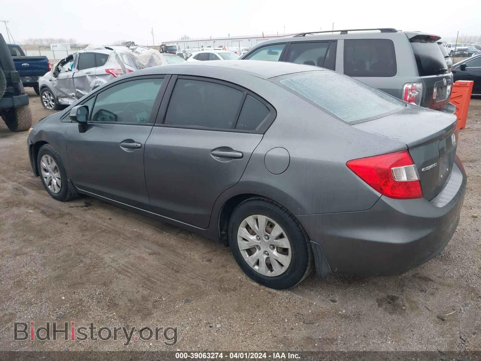 2012 HONDA CIVIC - VIN: 19XFB2F55CE328898 - Фото 3