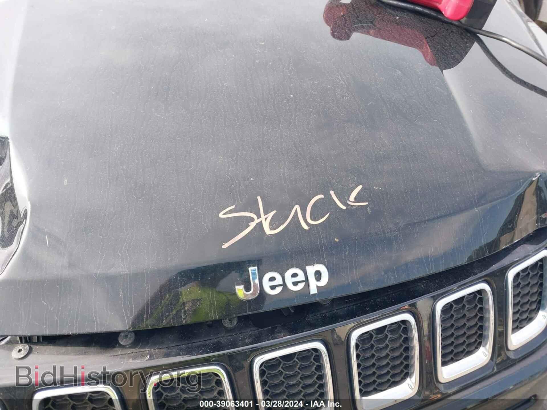 2017 JEEP NEW COMPASS - VIN: 3C4NJDBB4HT646259 - Фото 10