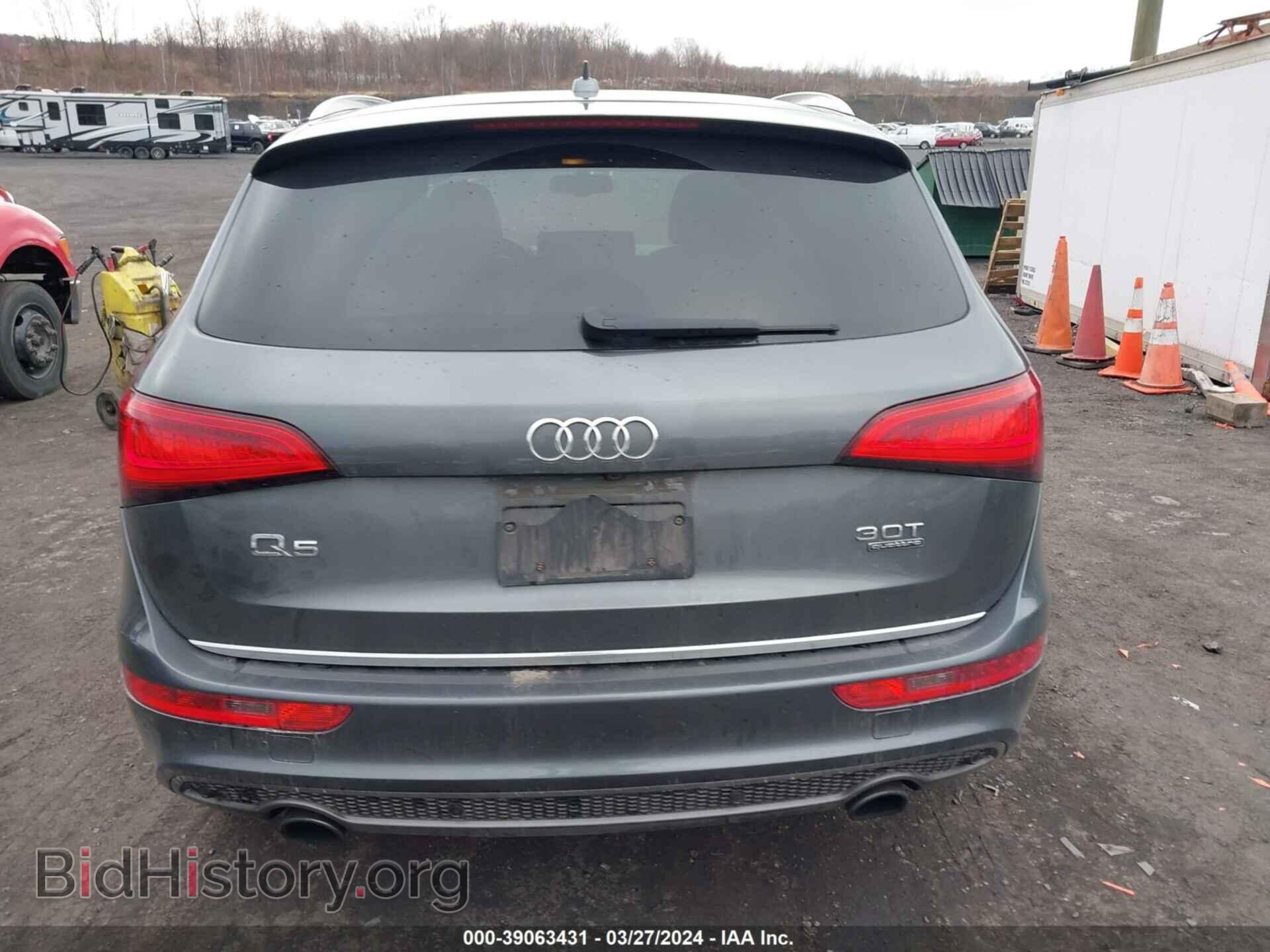 2017 AUDI Q5 - VIN: WA1D7BFP5HA033220 - Фото 16