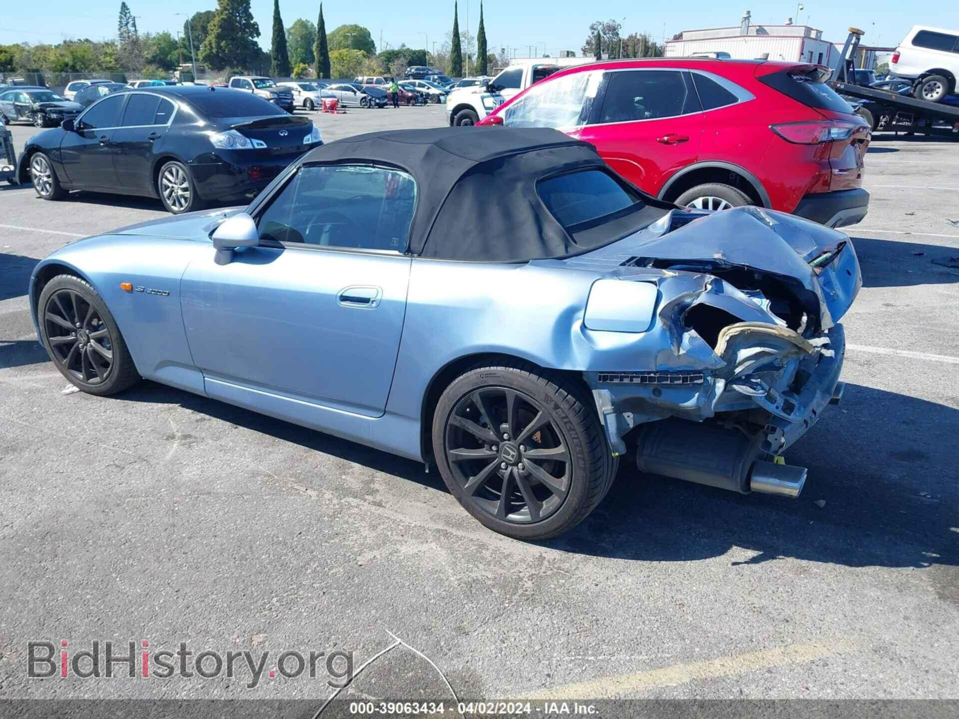 2006 HONDA S2000 - VIN: JHMAP21406S002744 - Фото 15