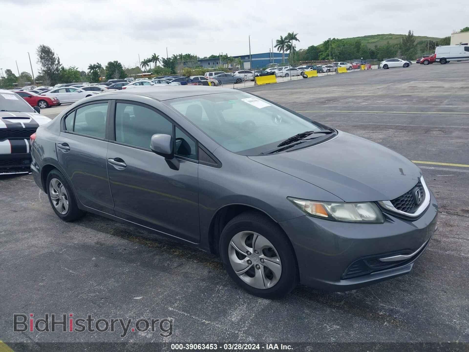 Фотография 19XFB2F50DE065172 - HONDA CIVIC 2013