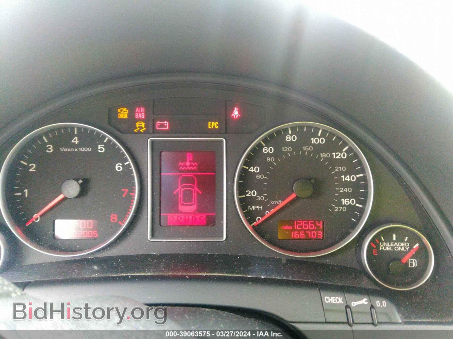 2006 AUDI A4 - VIN: WAUDF78E66A231221 - Фото 7