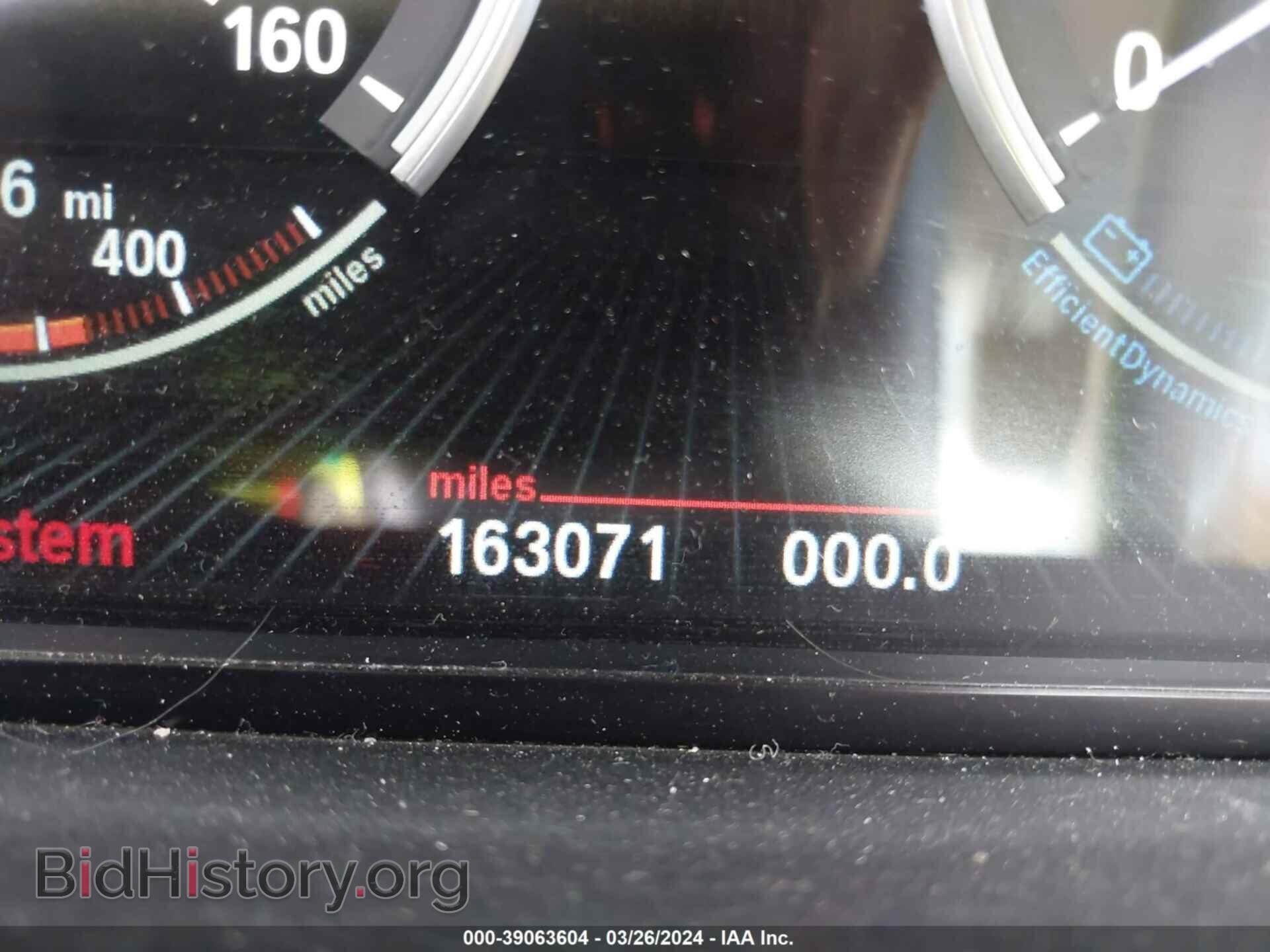 2015 BMW 528I - VIN: WBA5A5C5XFD513861 - Фото 7