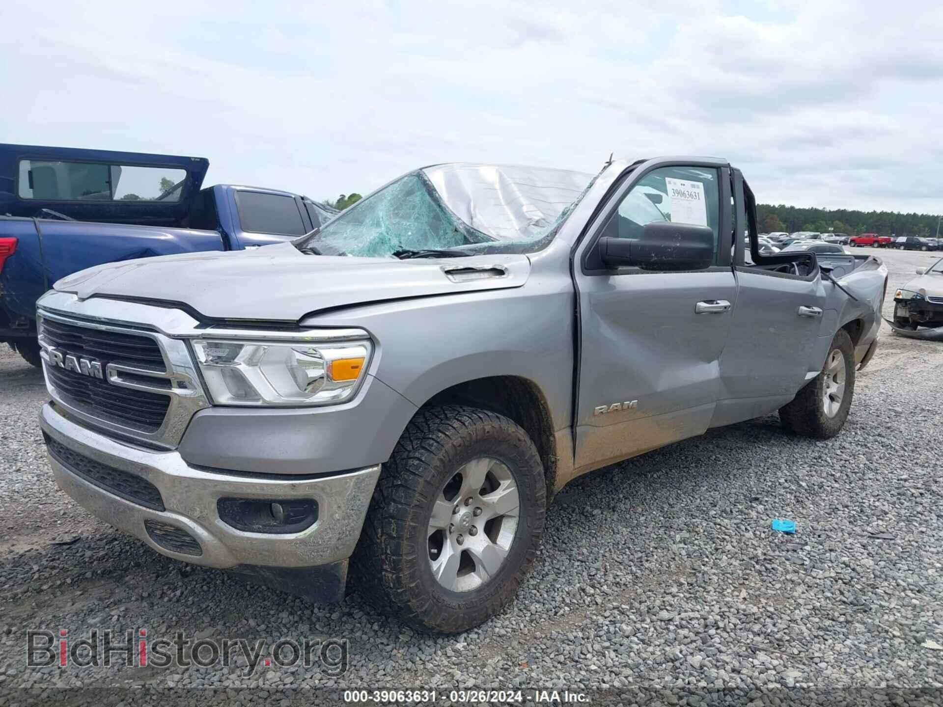 2020 RAM 1500 - VIN: 1C6SRFFT3LN101552 - Фото 2