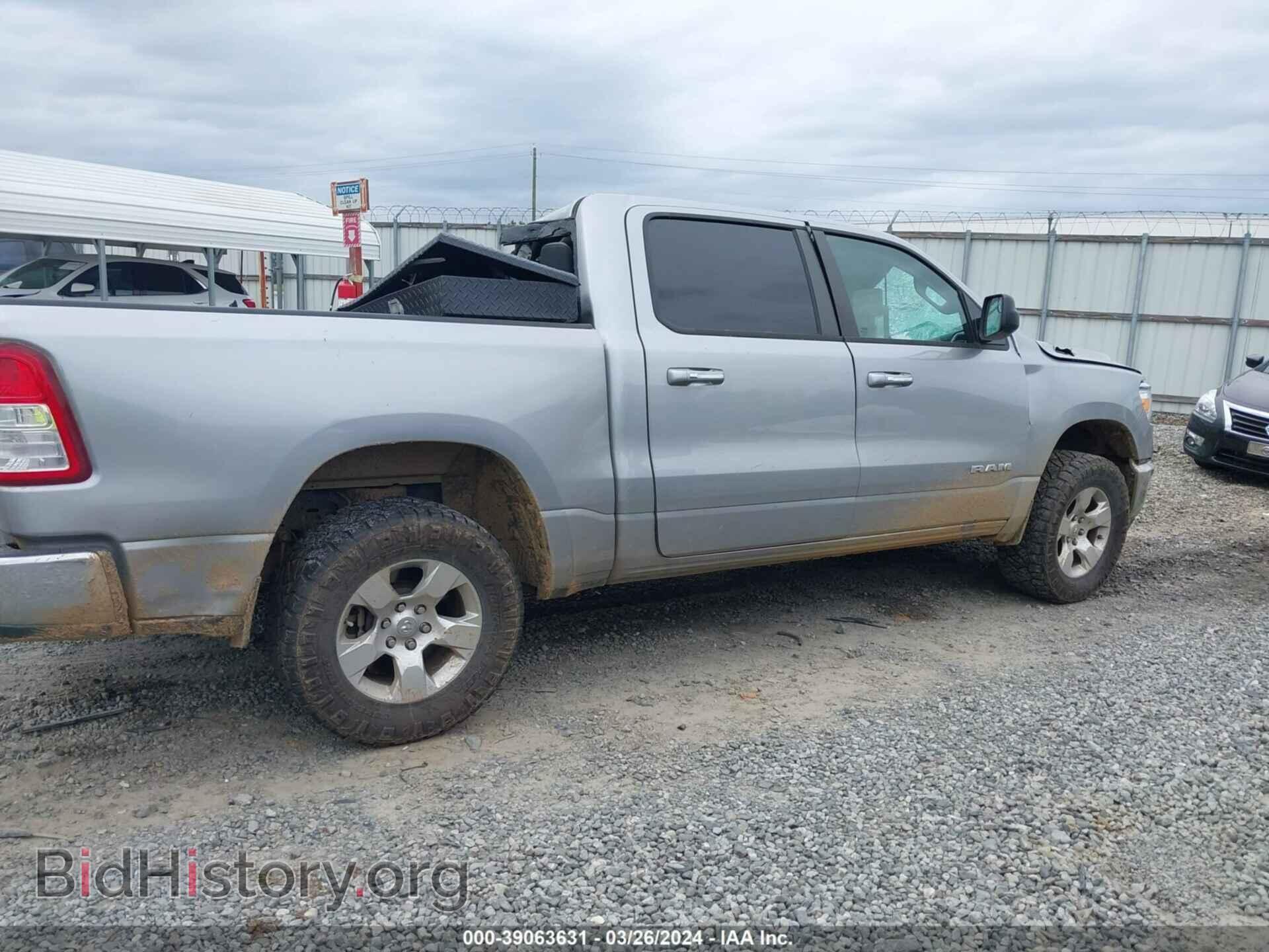 2020 RAM 1500 - VIN: 1C6SRFFT3LN101552 - Фото 13