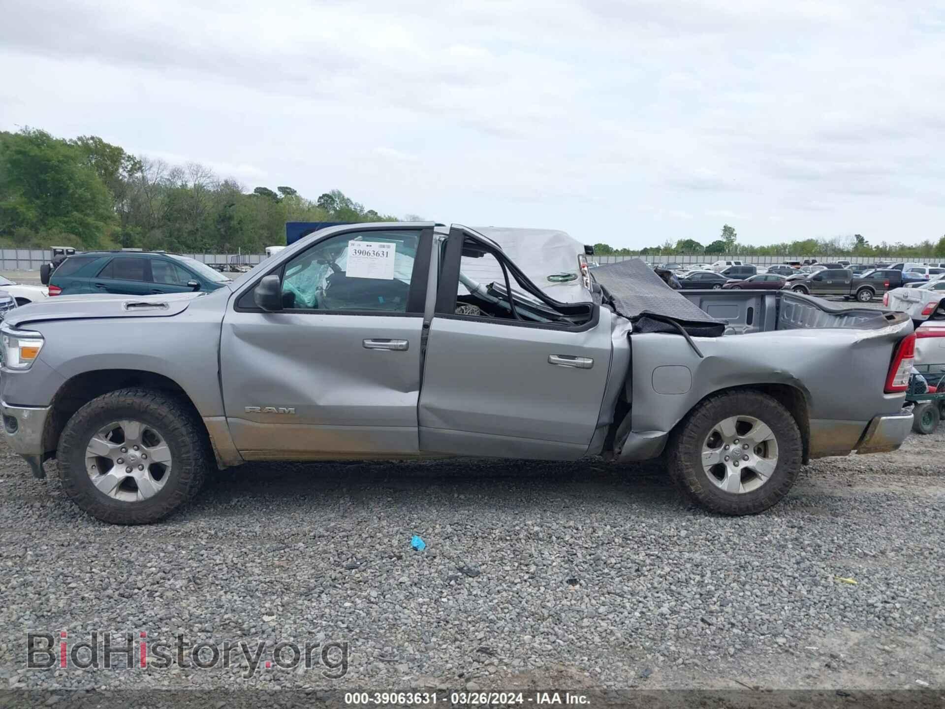 2020 RAM 1500 - VIN: 1C6SRFFT3LN101552 - Фото 14