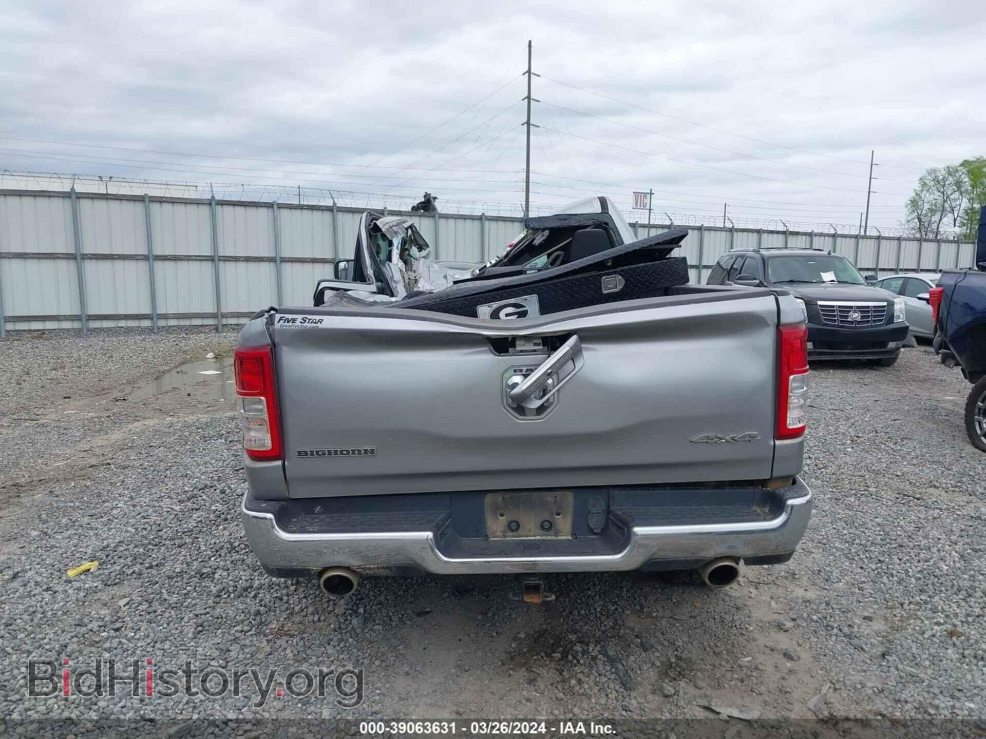 2020 RAM 1500 - VIN: 1C6SRFFT3LN101552 - Фото 16