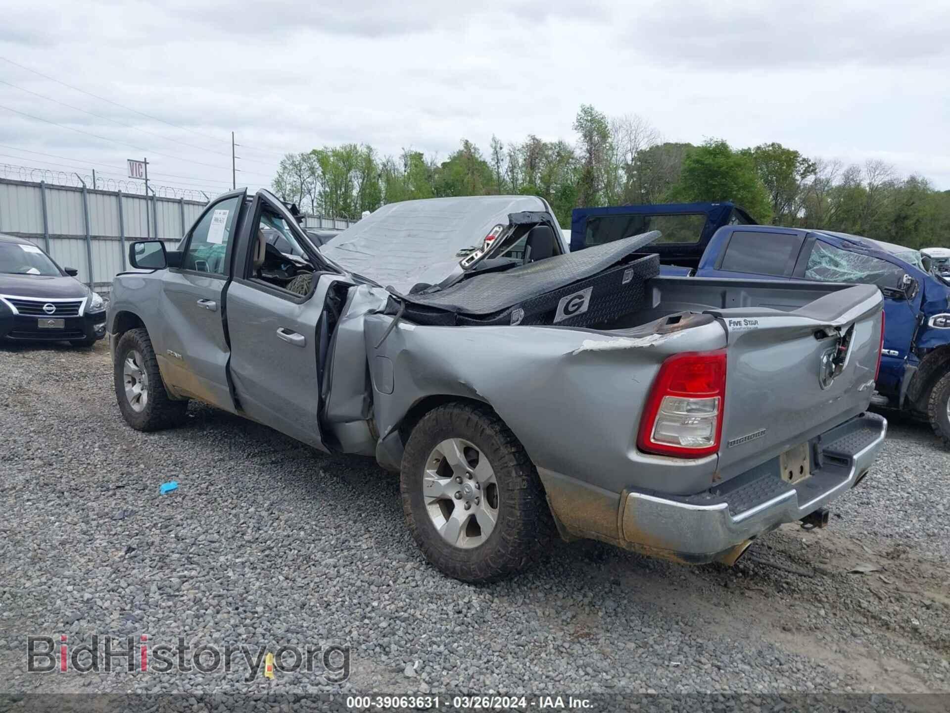 2020 RAM 1500 - VIN: 1C6SRFFT3LN101552 - Фото 3