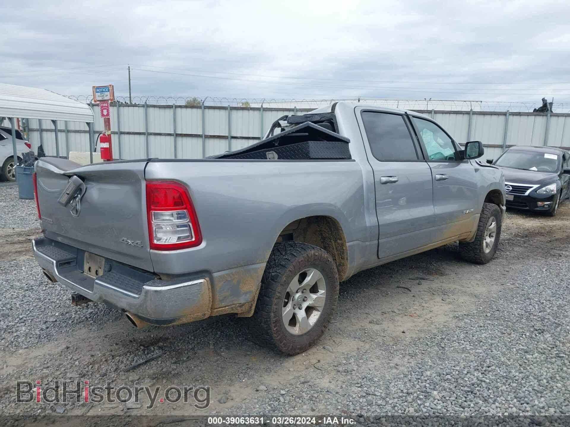 2020 RAM 1500 - VIN: 1C6SRFFT3LN101552 - Фото 4