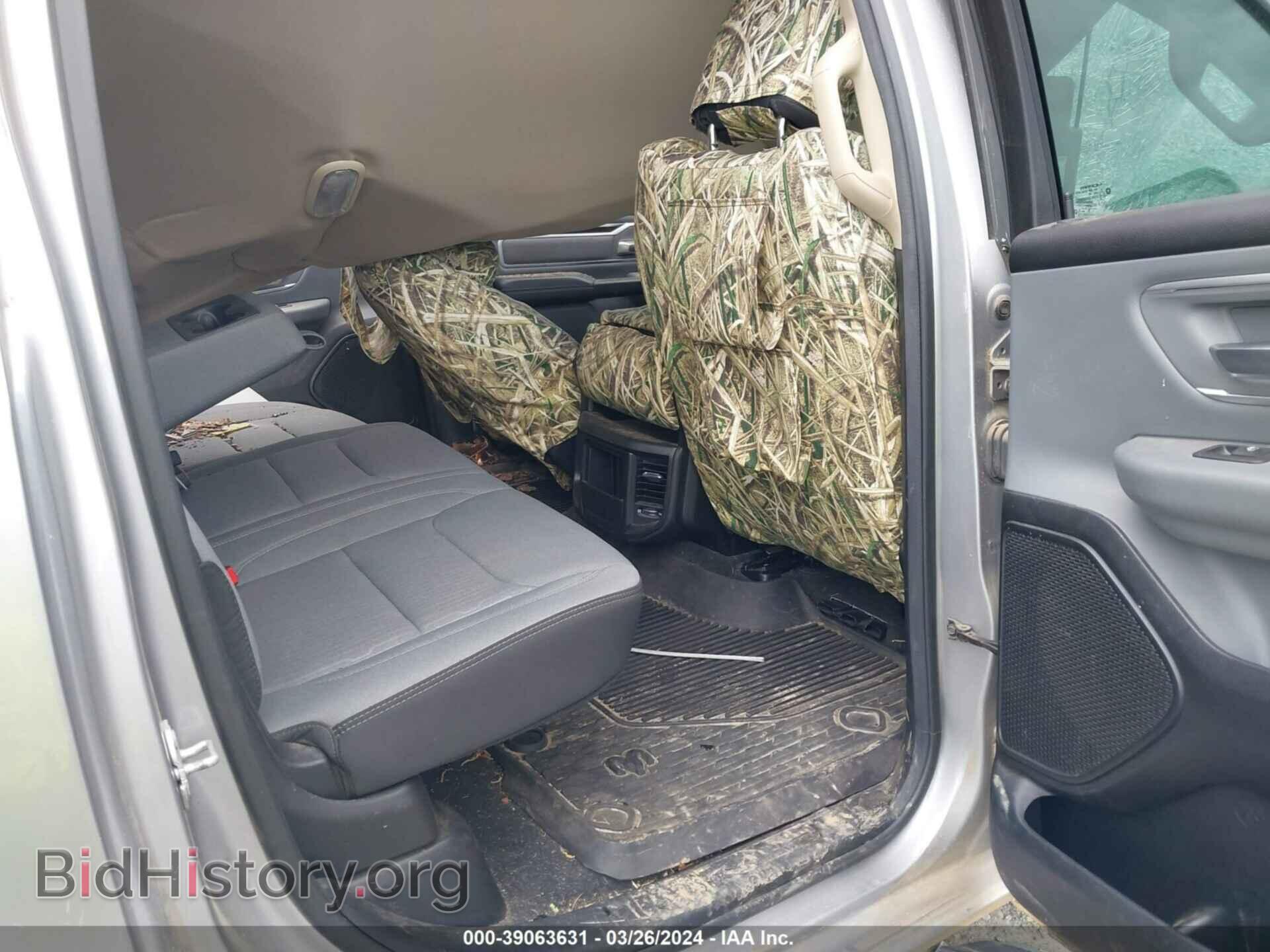 2020 RAM 1500 - VIN: 1C6SRFFT3LN101552 - Фото 8