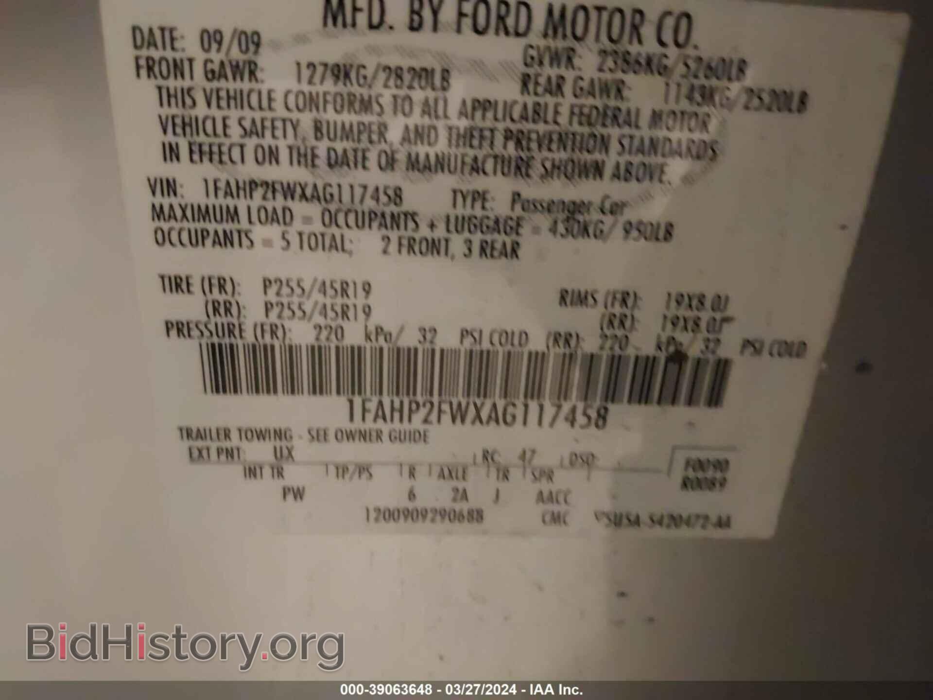 2010 FORD TAURUS - VIN: 1FAHP2FWXAG117458 - Фото 9