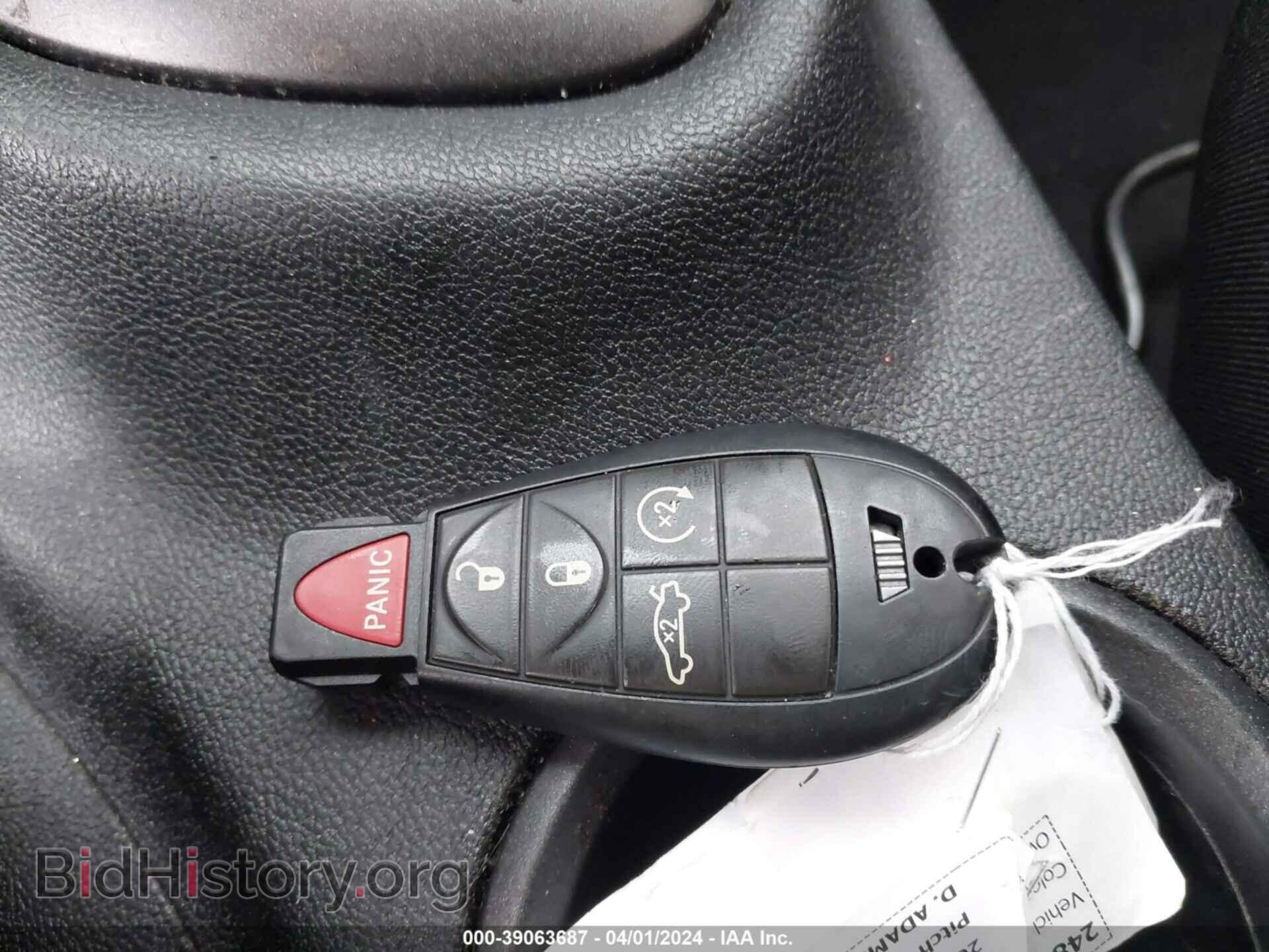 2015 DODGE DART - VIN: 1C3CDFBB5FD182366 - Photo 11