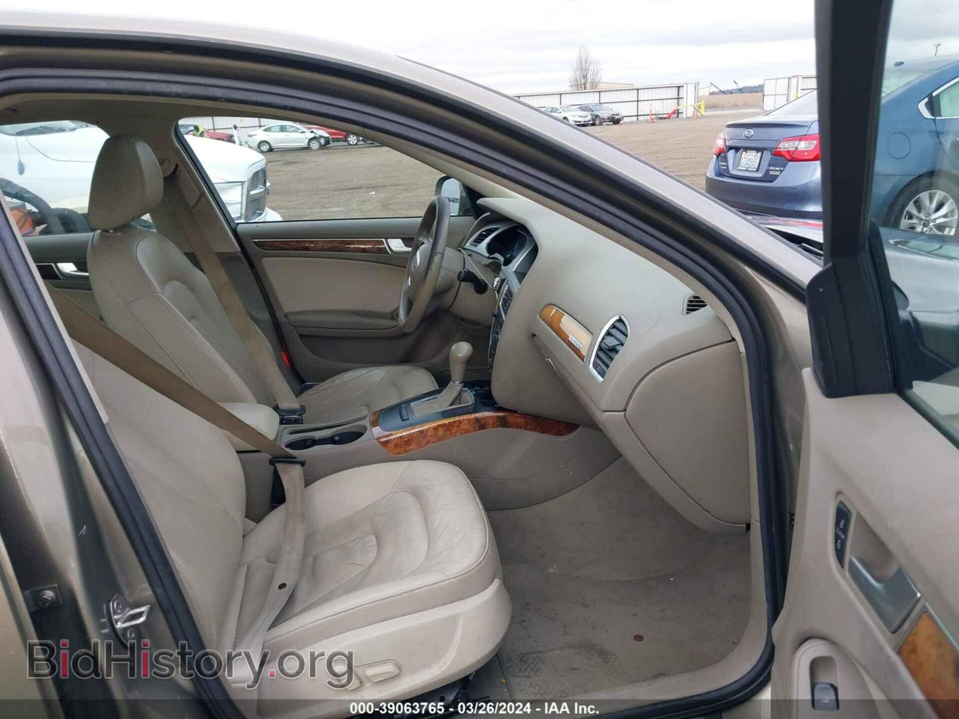 2011 AUDI A4 - VIN: WAUBFAFL7BA167626 - Фото 5