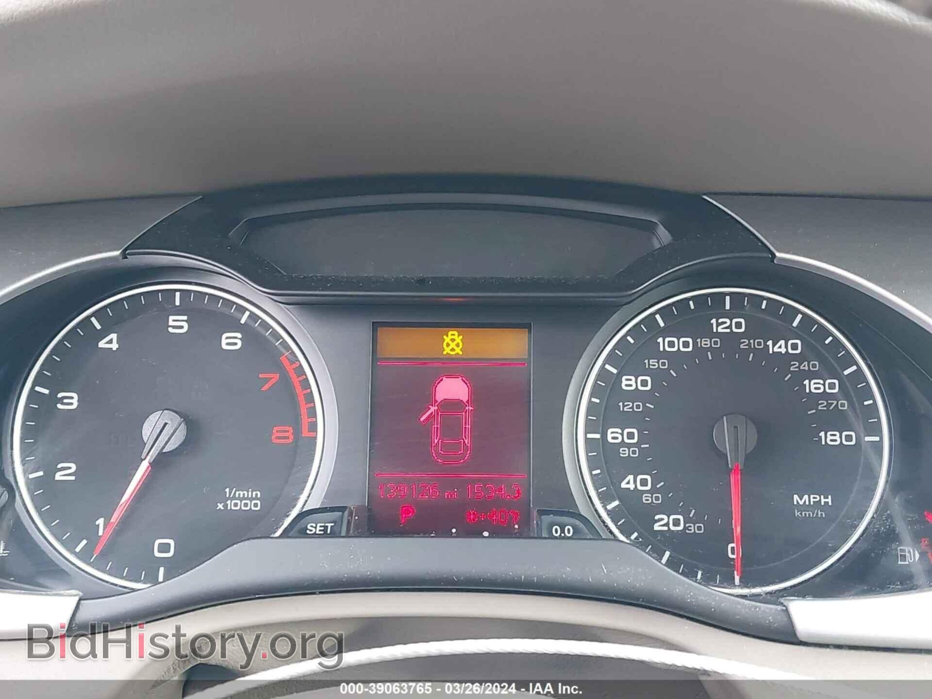 2011 AUDI A4 - VIN: WAUBFAFL7BA167626 - Фото 7